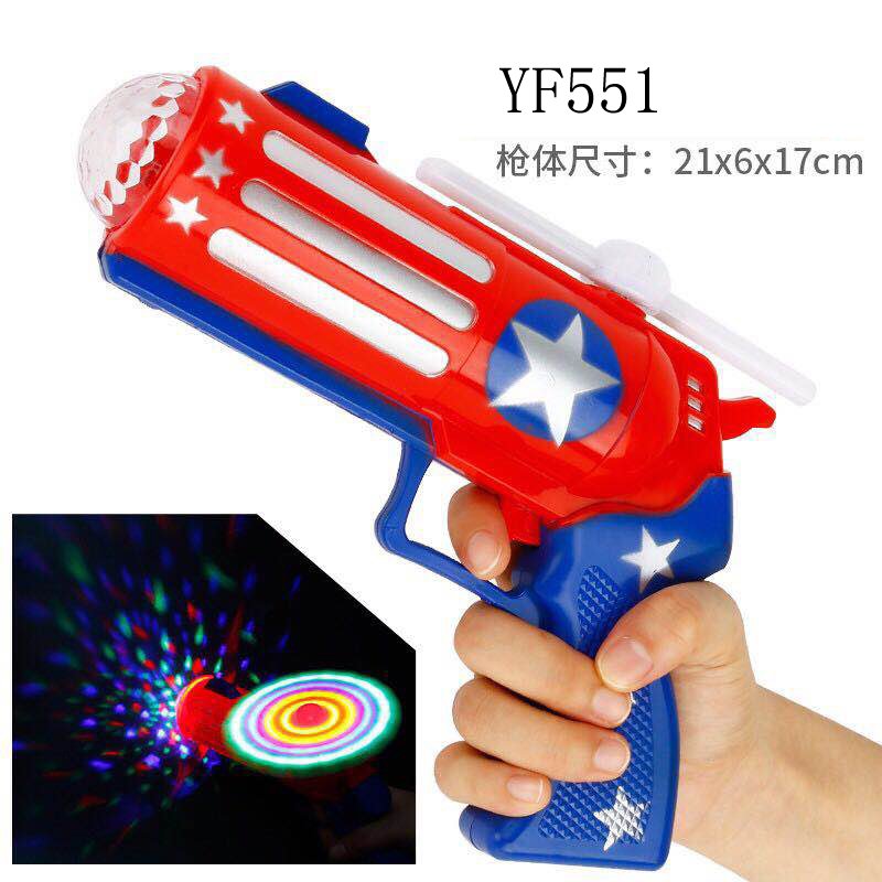 Музыкальный пистолет-вертушка Капитан Америка