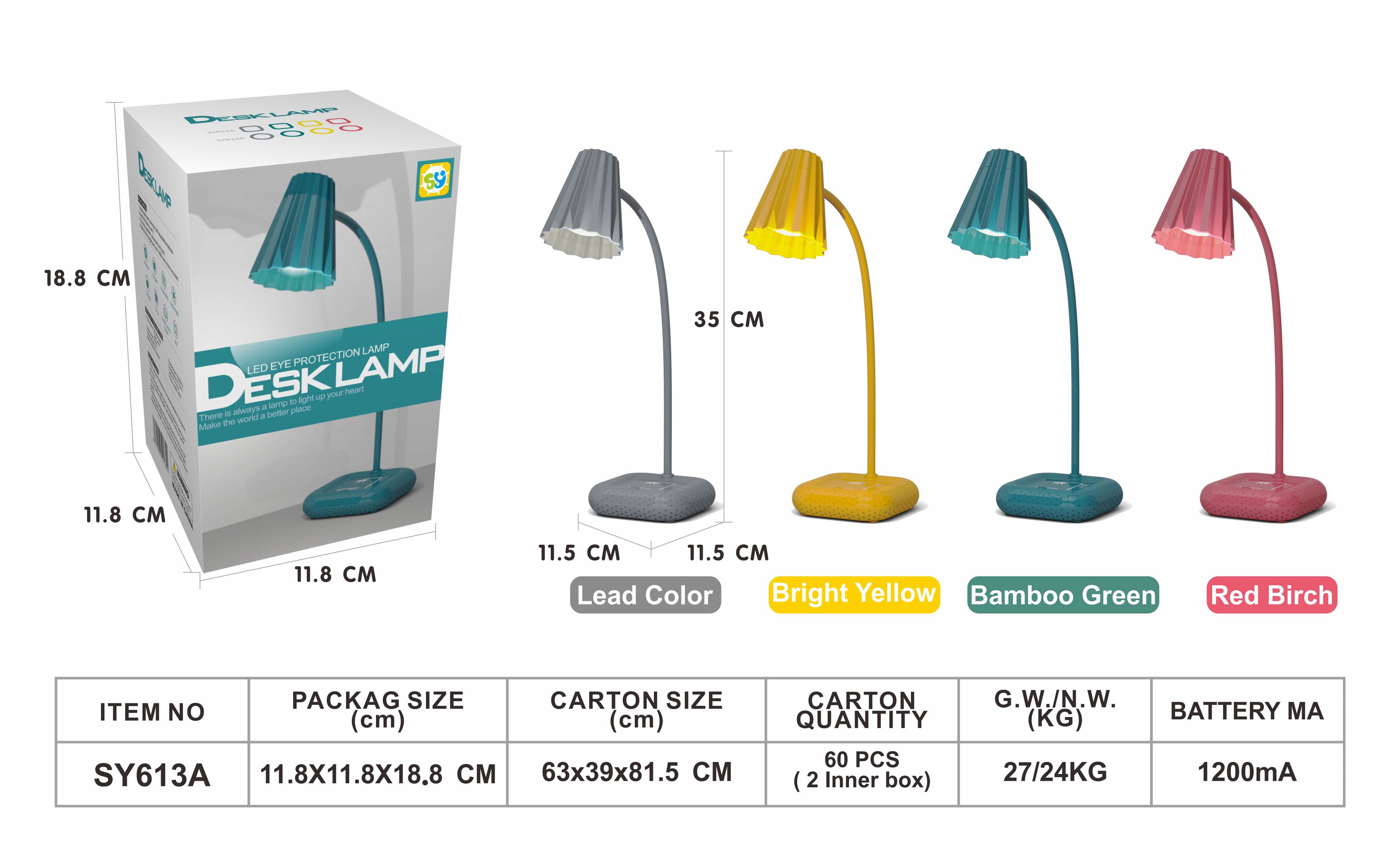 Светильник ночник настольный Nordic Square Table Lamp