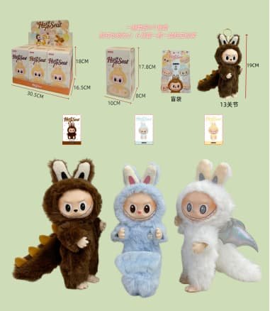 Мягкая игрушка Labubu ZIMOMO Merlion Angel, 23 см