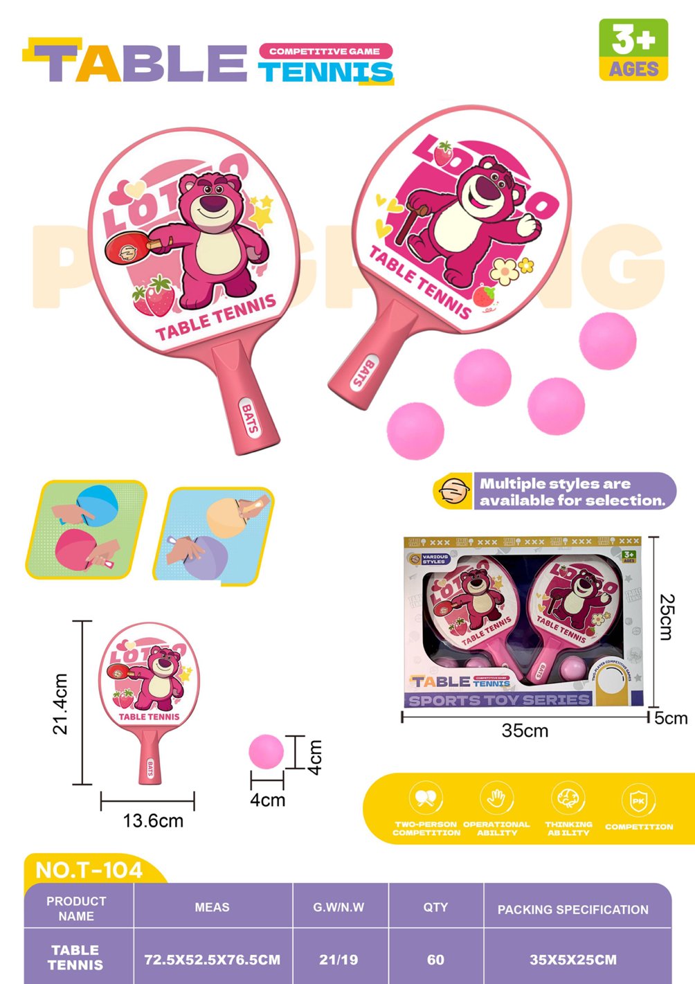 Набор для настольного тенниса Strawberry Bear в коробке с окном