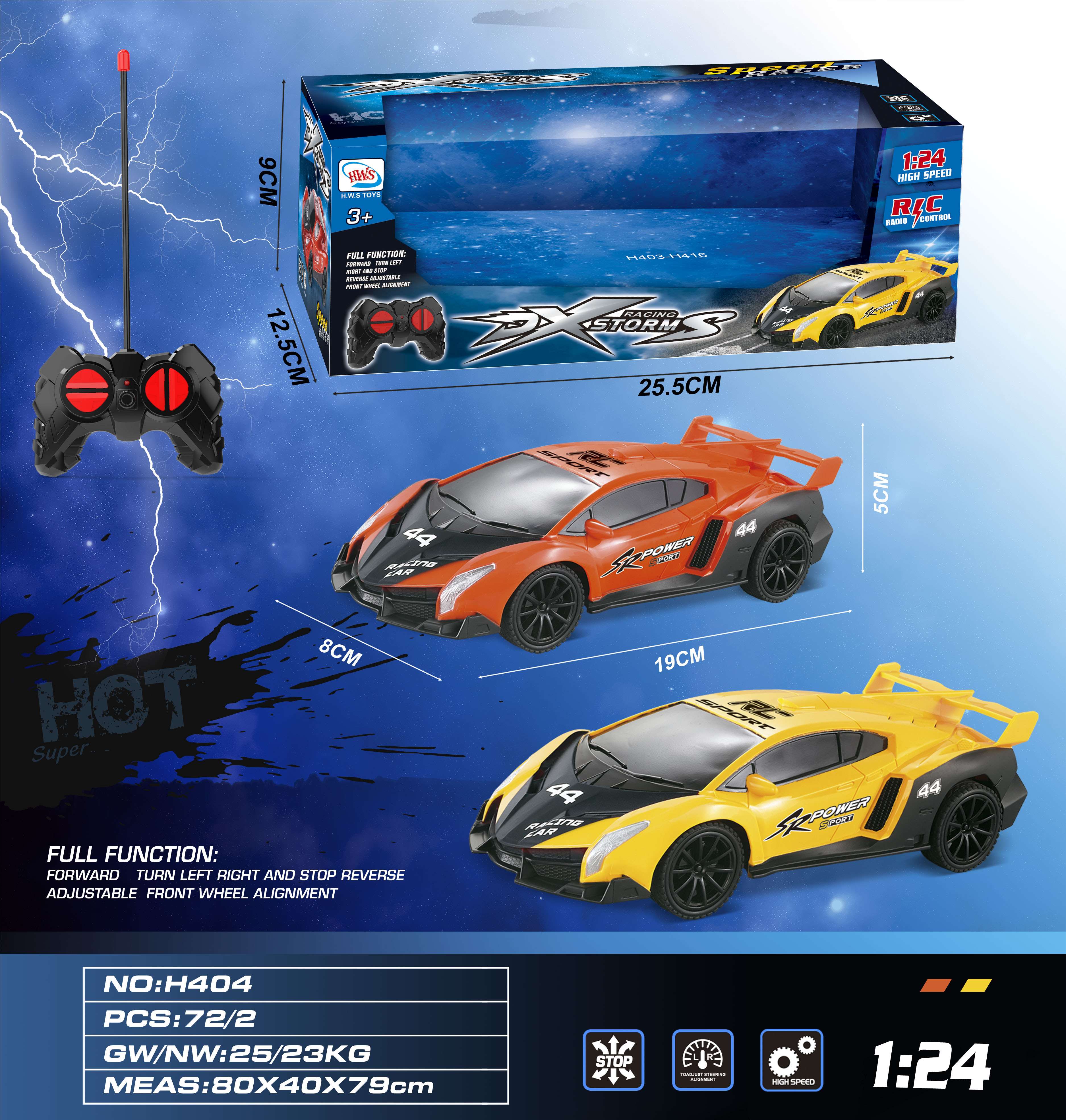 Радиоуправляемая машинка Lamborghini 1:24