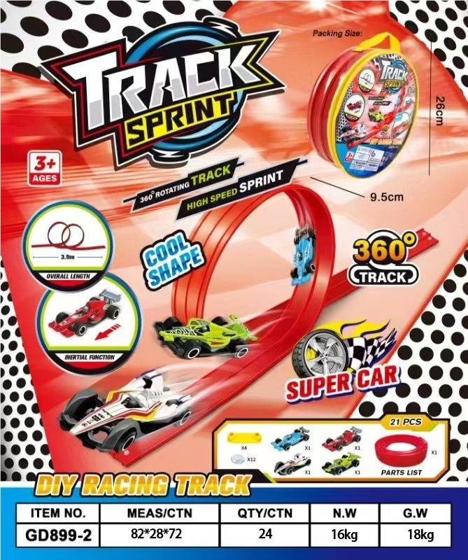 Двухрельсовая гоночная трасса Double track racing оптом