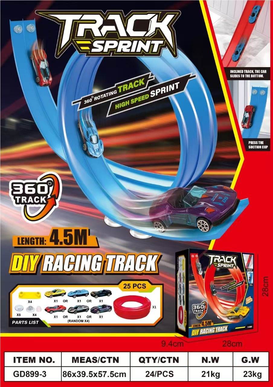 Двухполосный гоночный трек Double track racing оптом
