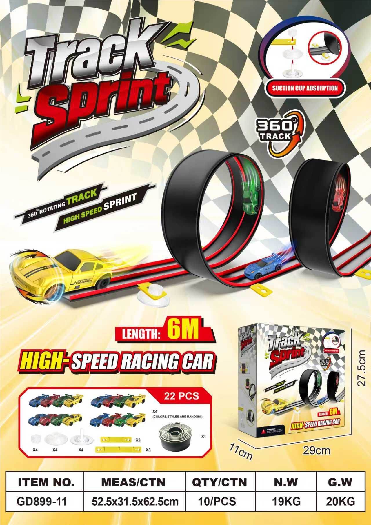 Двухполосный гоночный трек Double track racing оптом