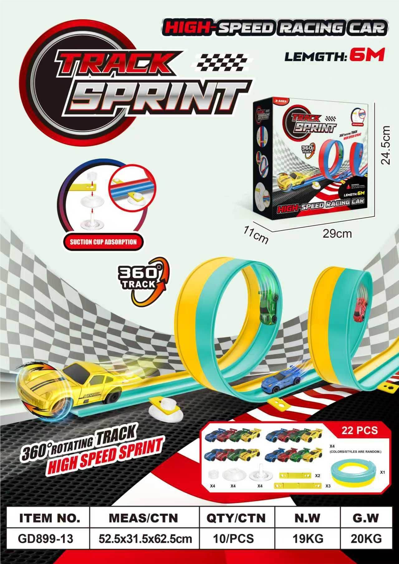 Двухполосная гоночная трасса Double track racing оптом