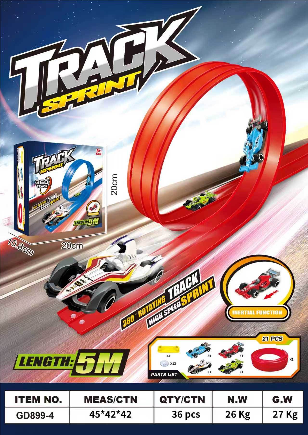 Двухрельсовая горка-трек Dual track sliding car