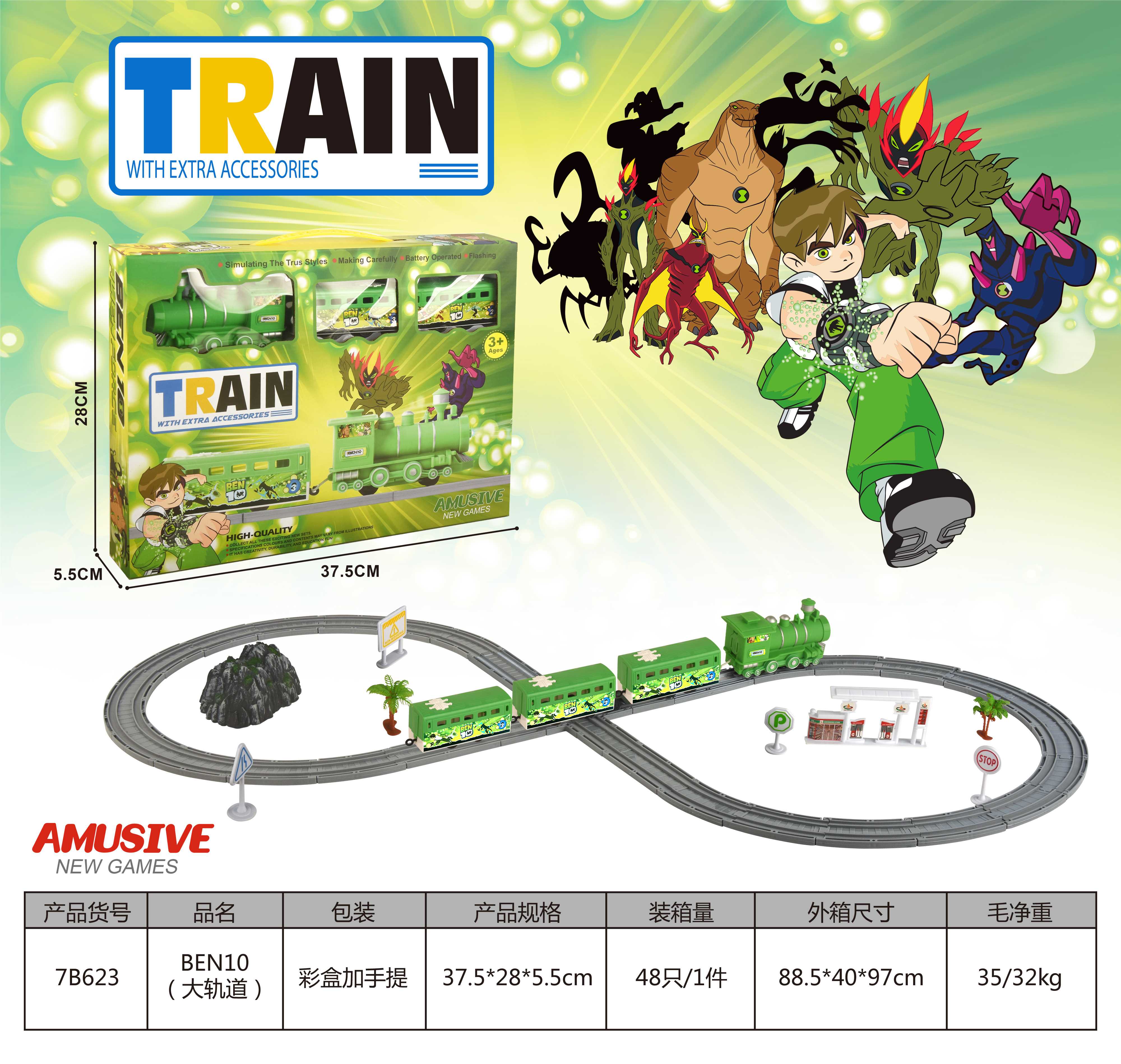 Игровой набор BEN10: Большой поезд с железной дорогой