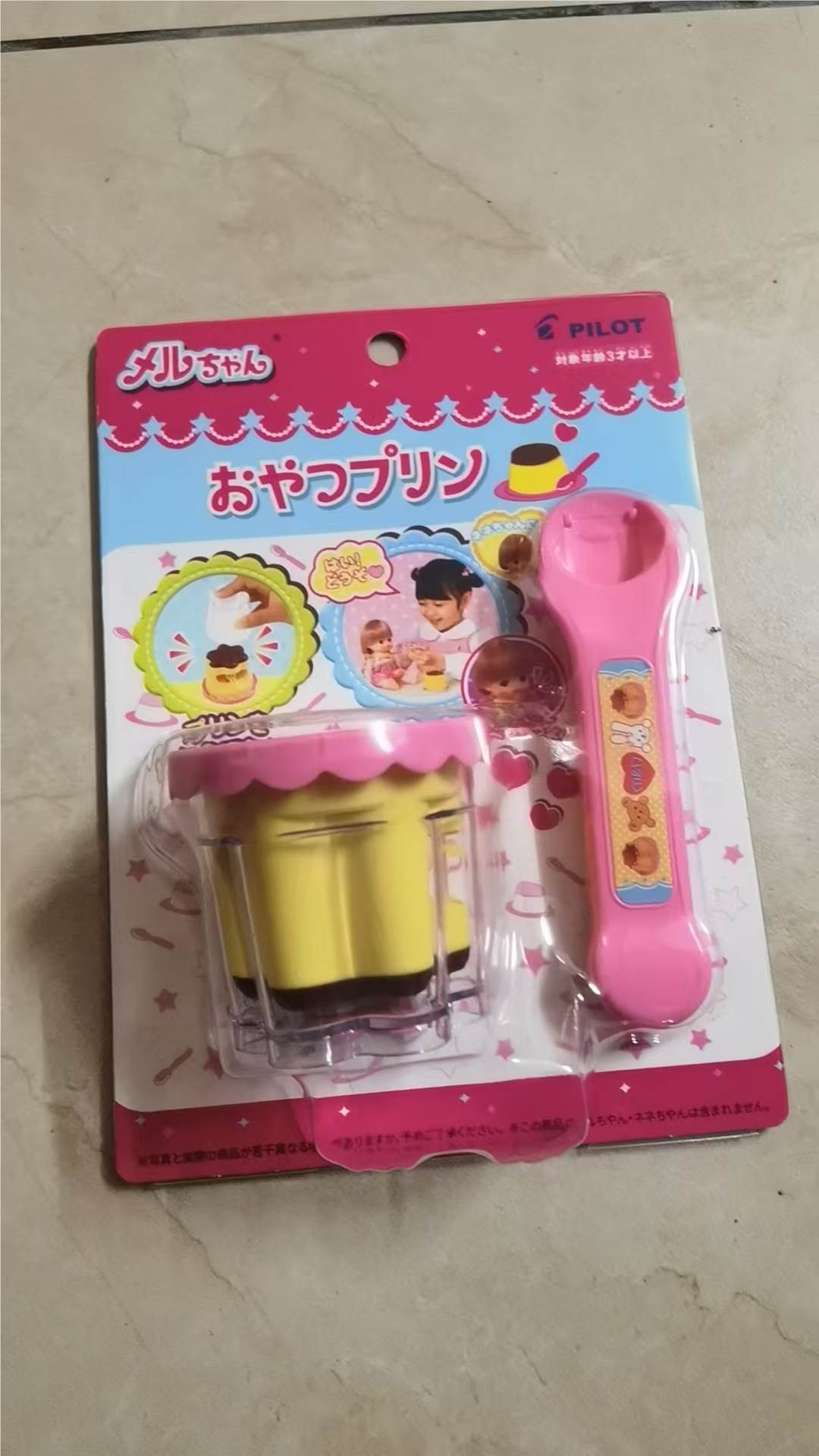 Игровой набор "Десерты": продукты для сюжетно-ролевых игр