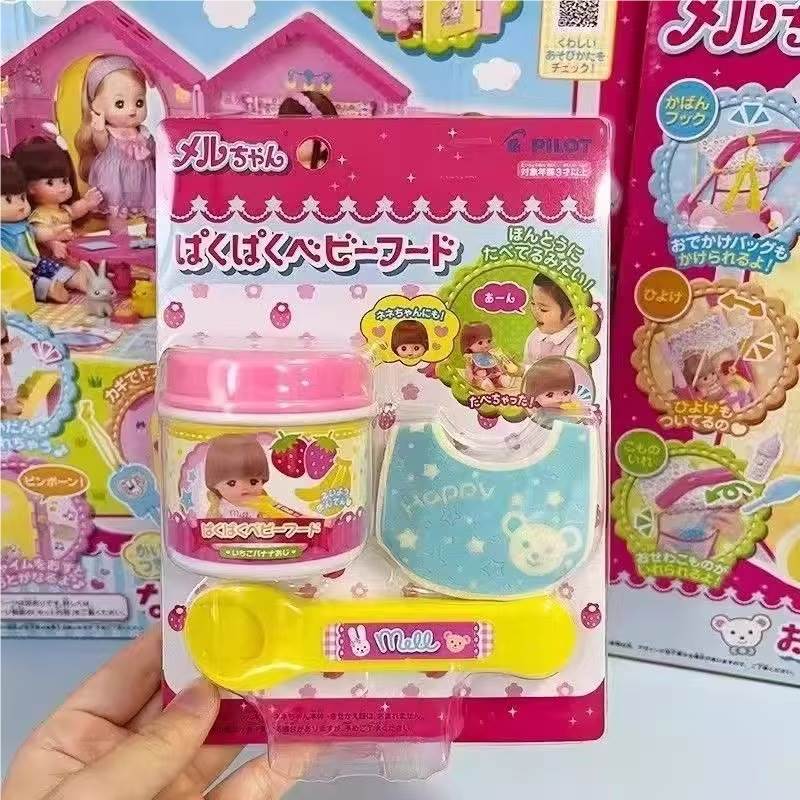 Игровой набор "Мороженое" для сюжетно-ролевых игр