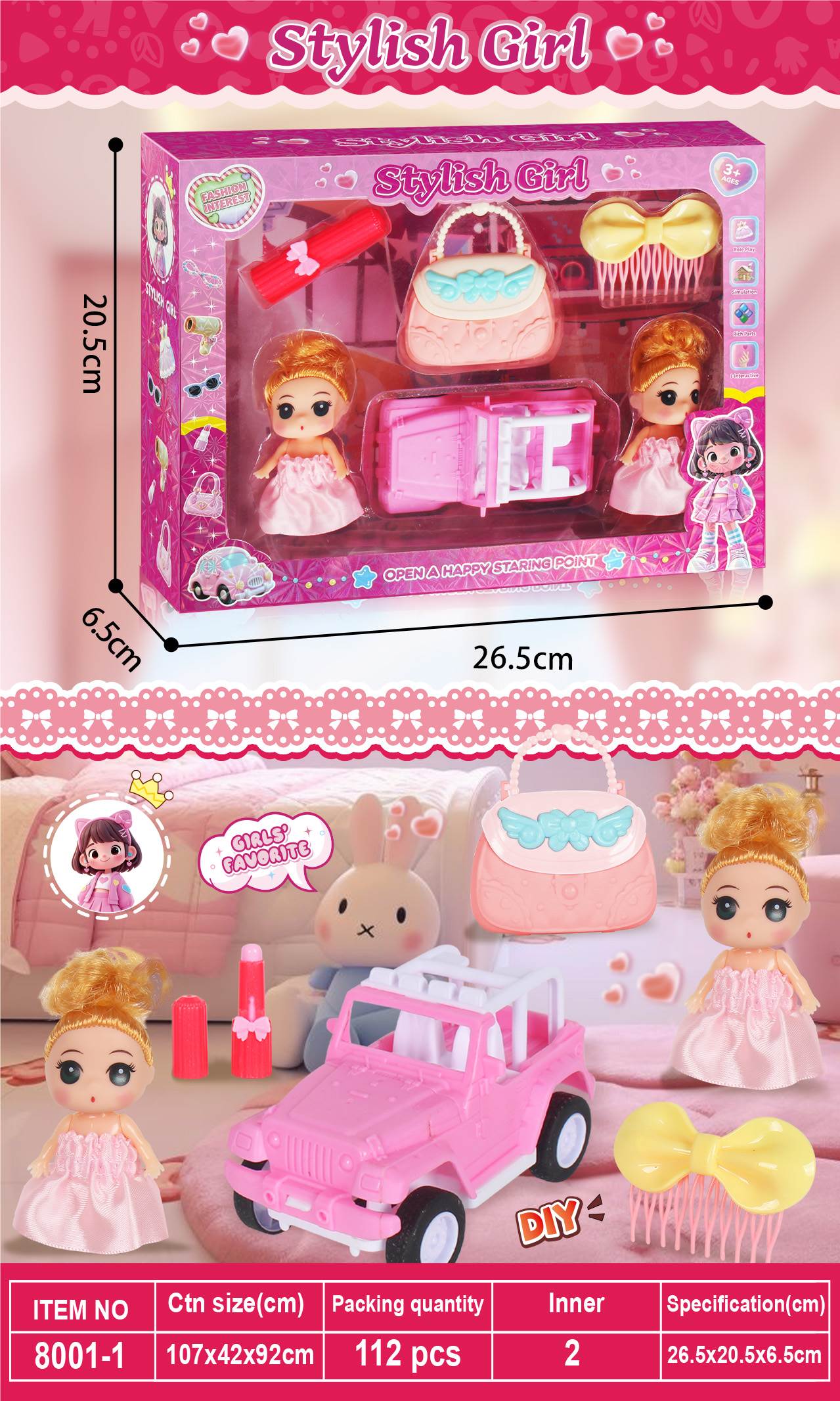 Набор украшений для девочек с куклой Barbie и сумочкой