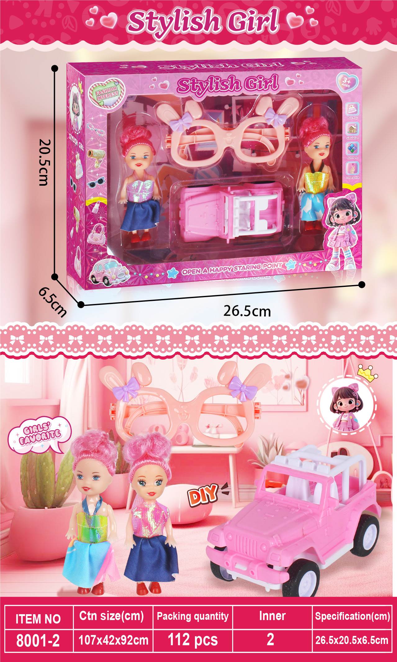 Набор украшений для девочек с куклой Barbie и самокатом