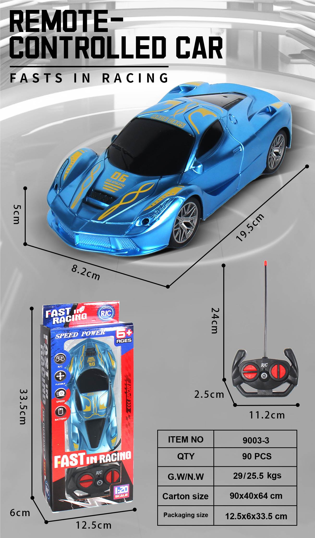 Металлическая Ferrari на радиоуправлении