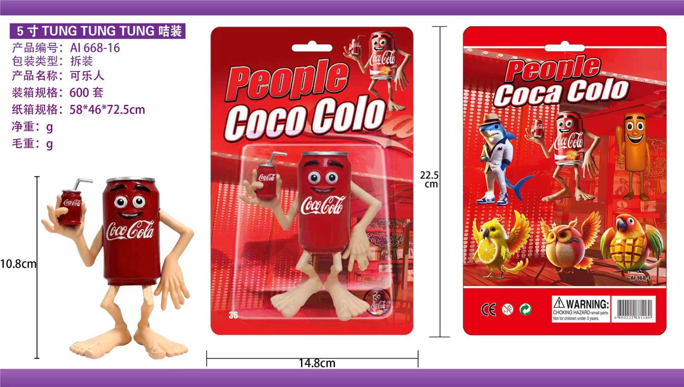 Коллекционная фигурка Coca-Cola Man-Made