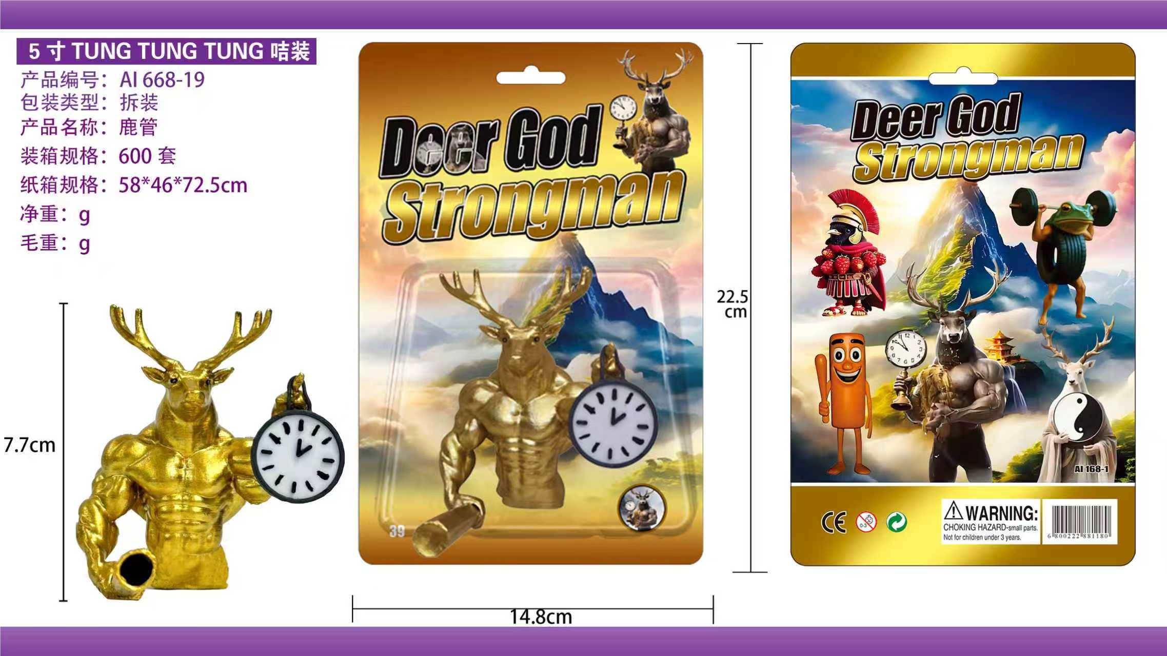 Фигурки оленей Deer tube hand-run оптом