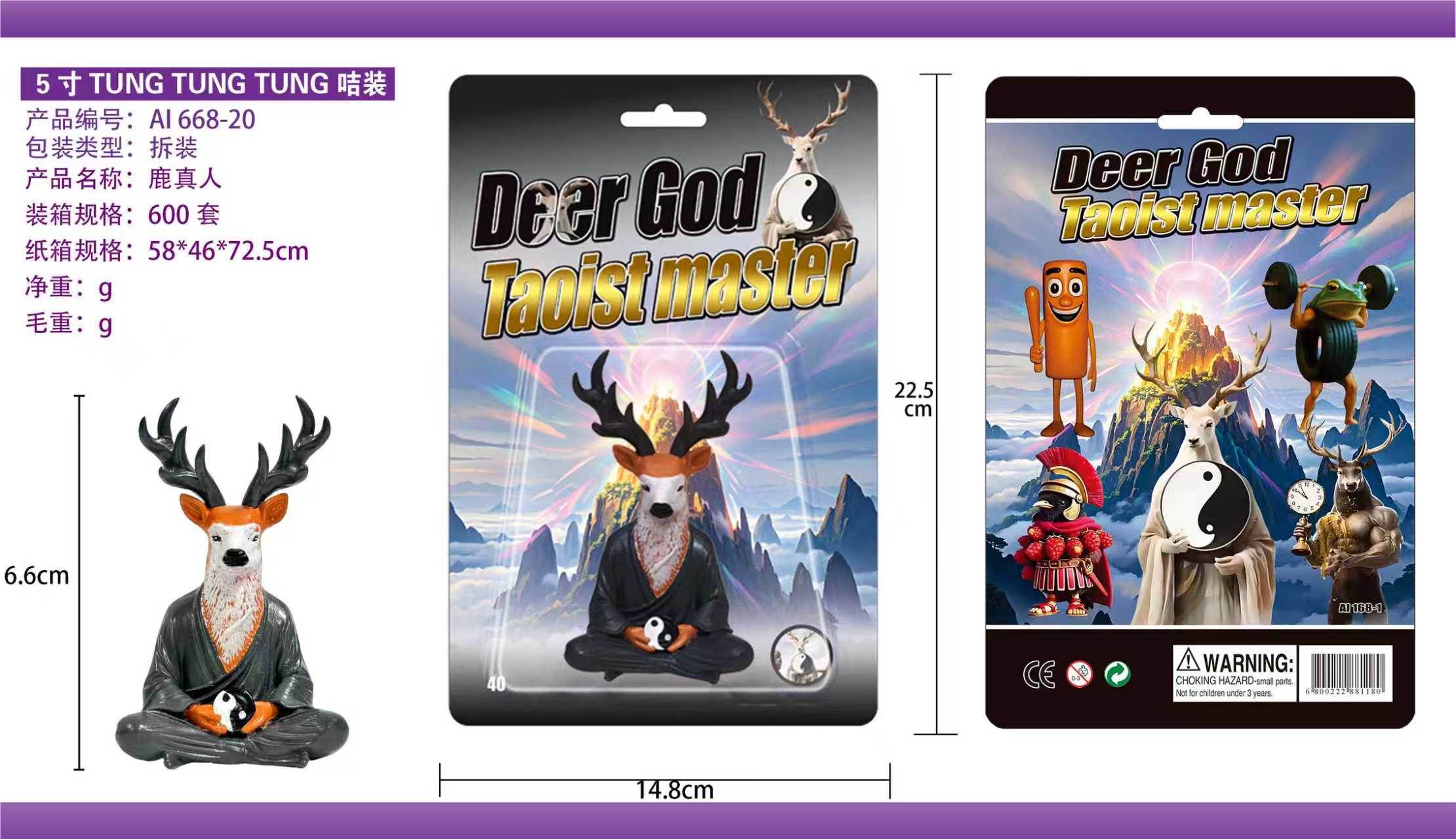 Фигурка оленя Deer Real Hand, оптом