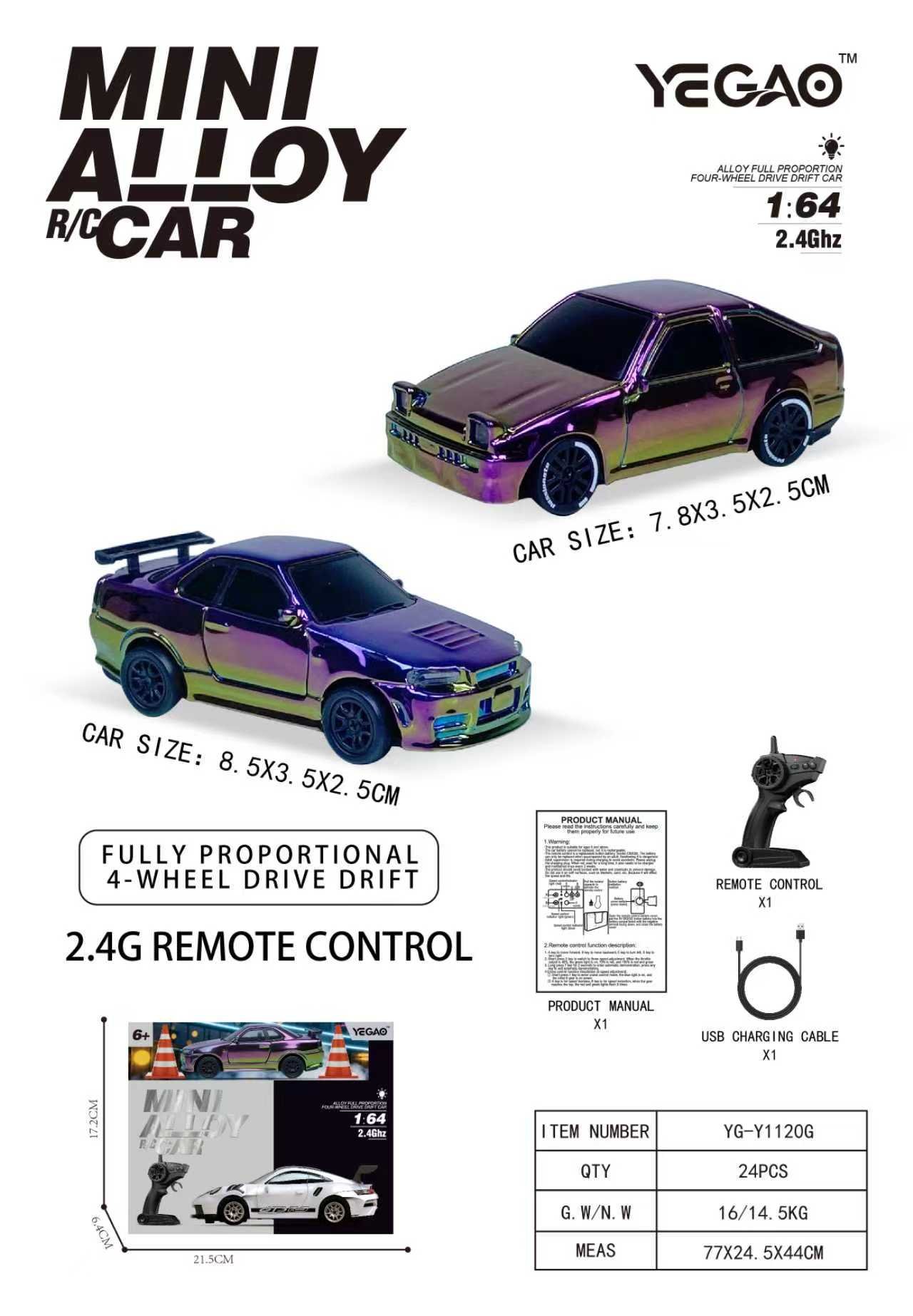 Радиоуправляемая модель Toyota AE86/GTR R34 1:64