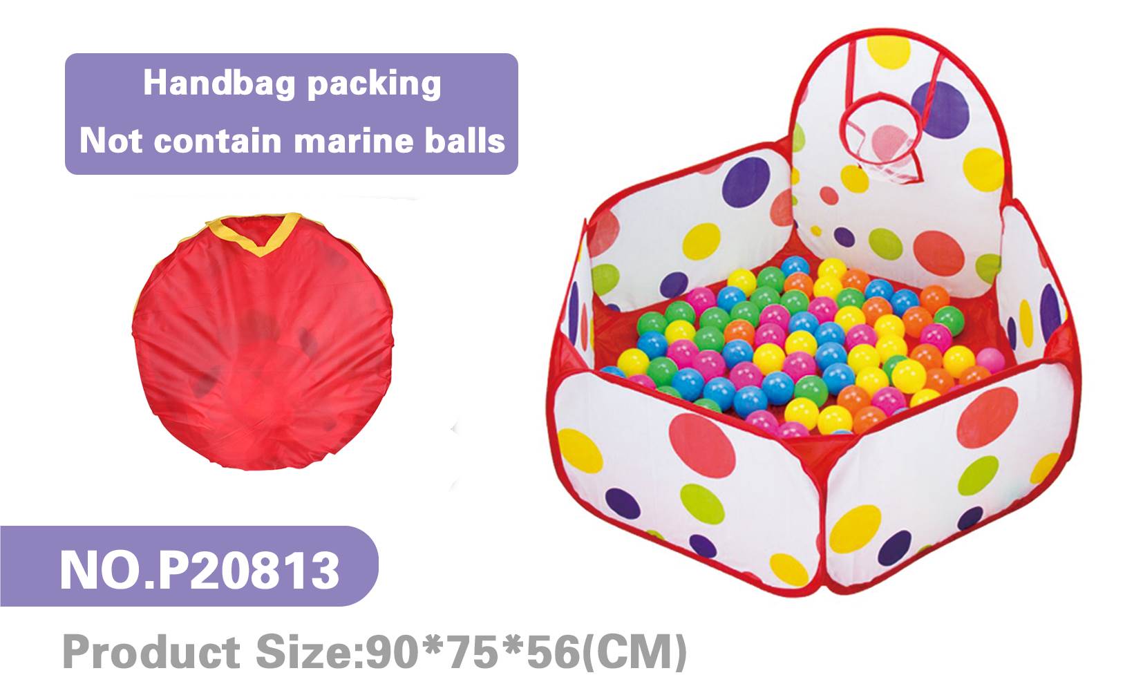 Детская палатка с баскетбольным кольцом 0.9м
