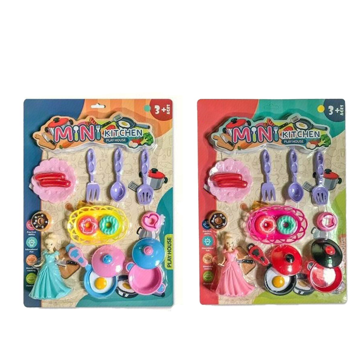 Игровой набор посуды и кухонной утвари "Дом"