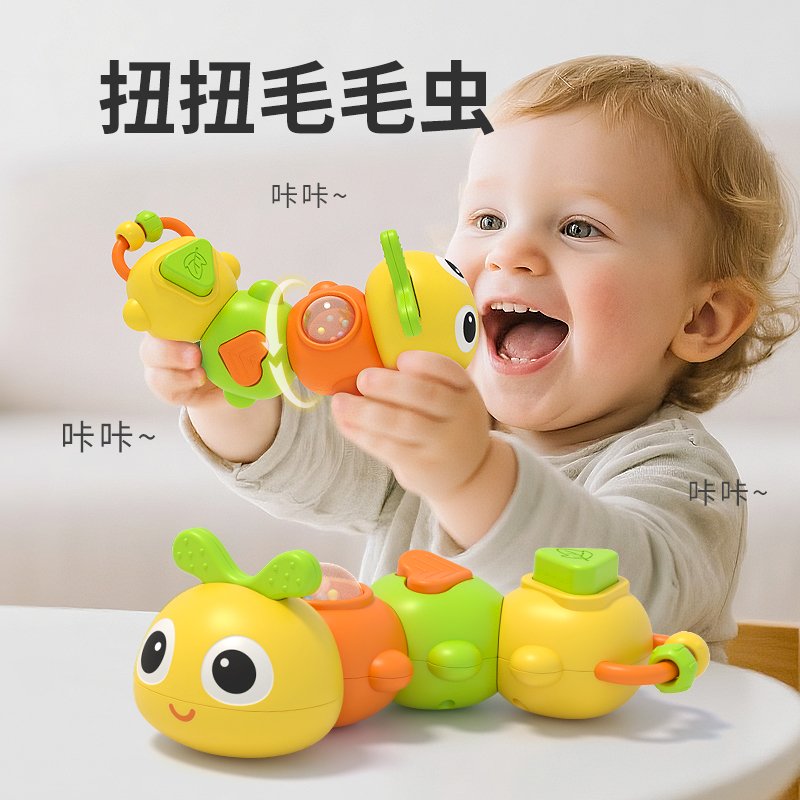 Развивающая игрушка Гусеница для малышей
