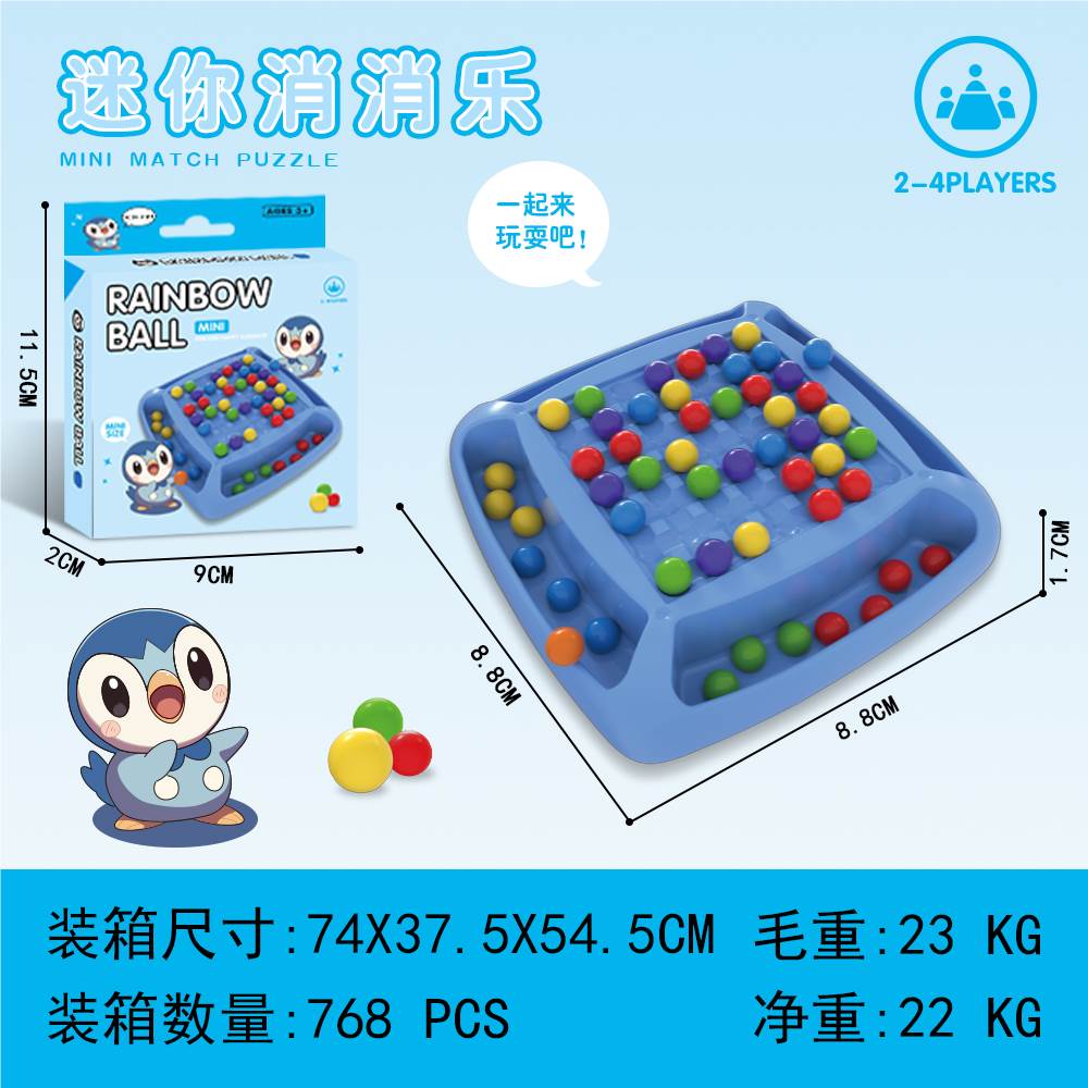 Настольная игра Mini Fun (Мини-головоломка)