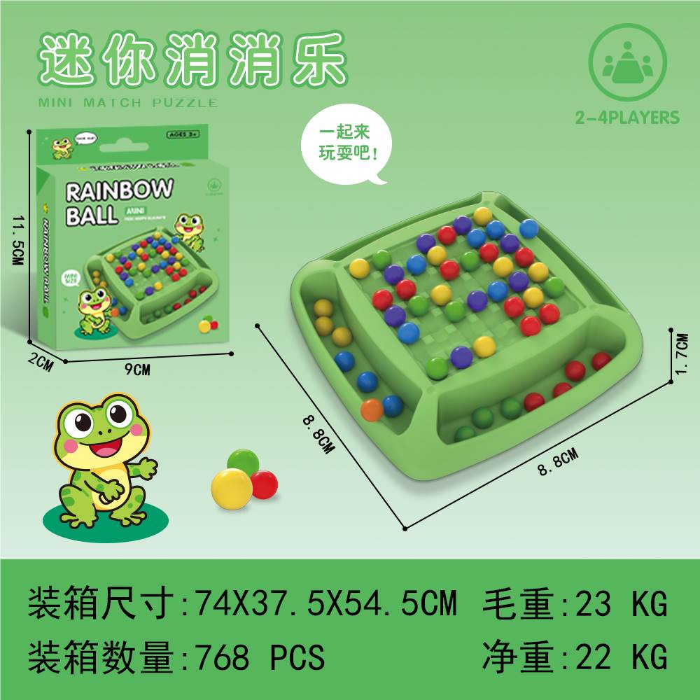 Мини игра-головоломка Mini Fun оптом