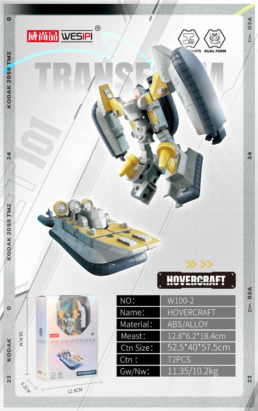 Катер на воздушной подушке Hovercraft-Leno