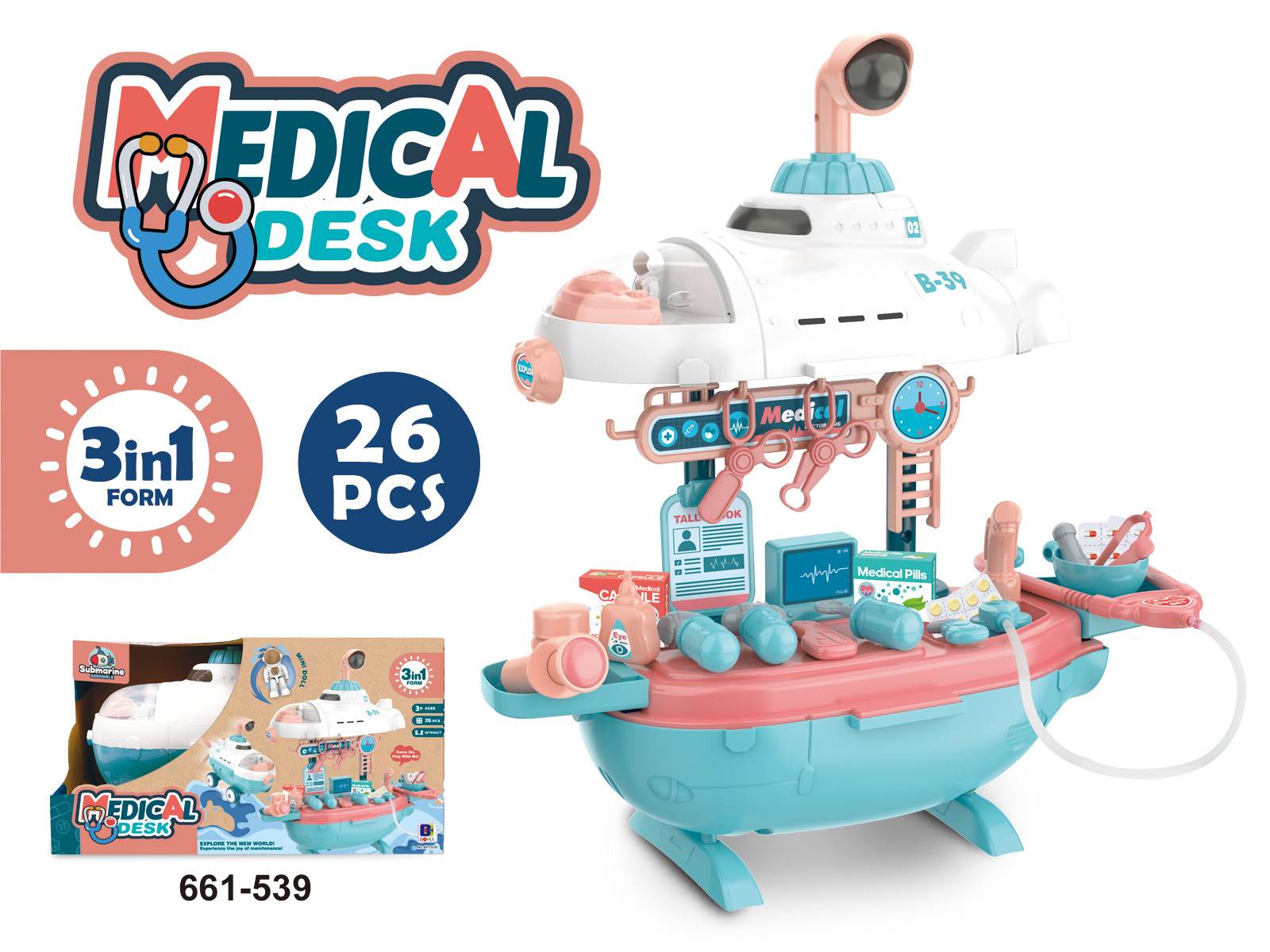 Игровой набор 3в1: самолет, подлодка, доктор