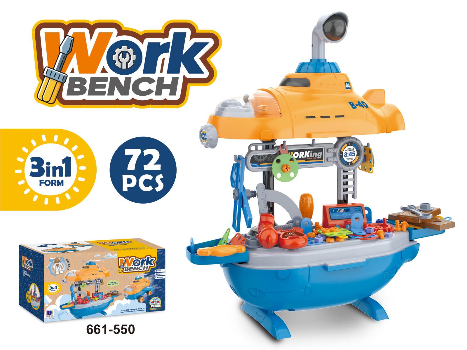 Игровой набор инструментов 3в1: самолет, подлодка, инструменты