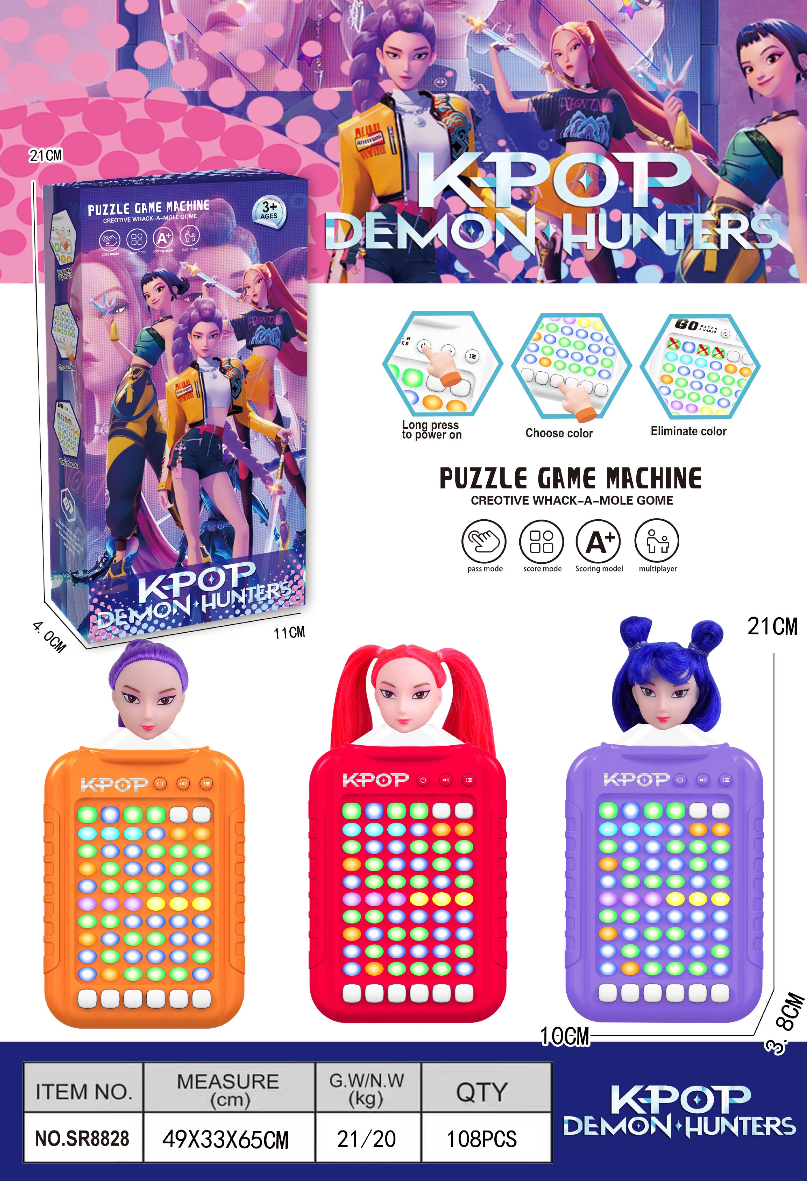Игровой автомат Witch Hunting Group