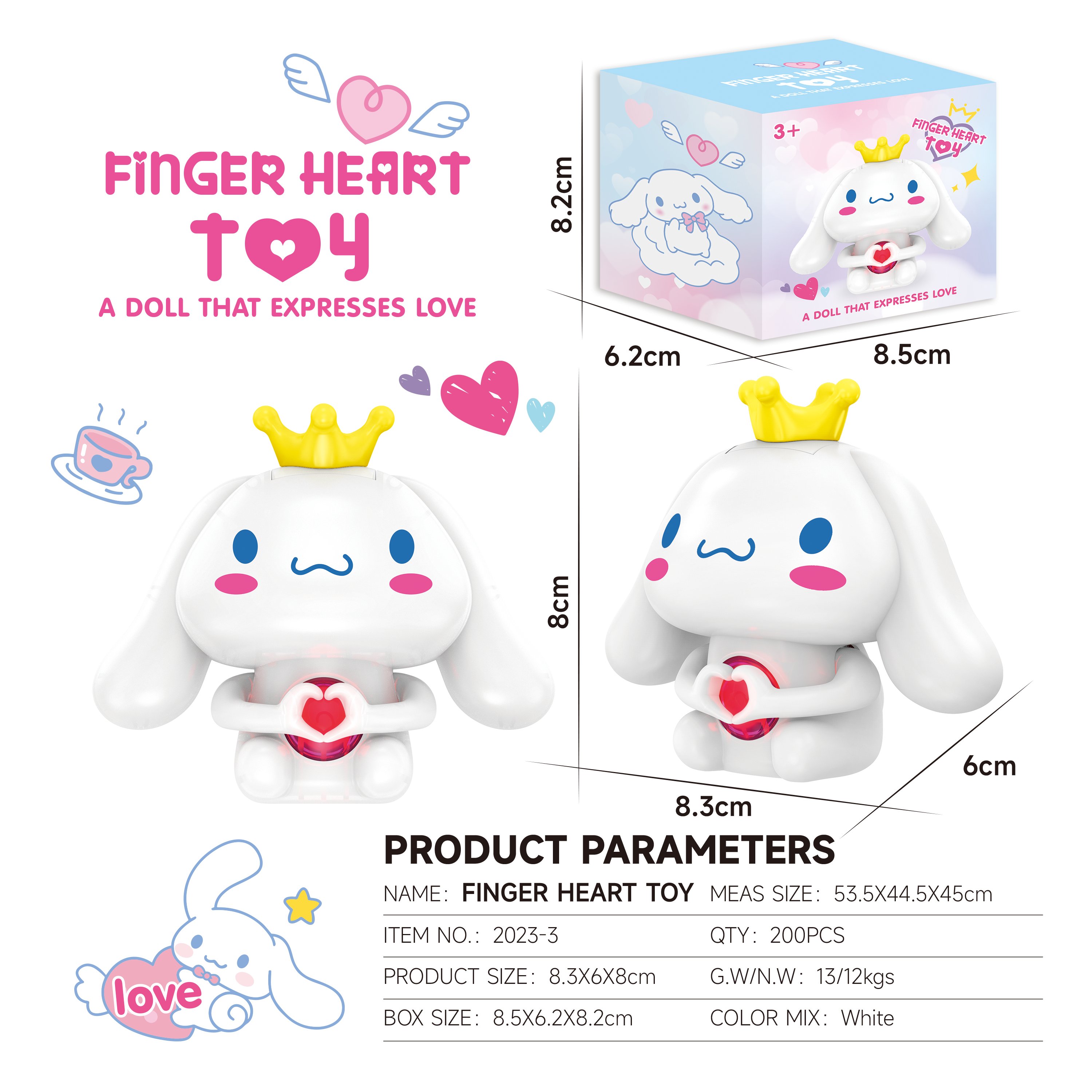 Игрушка на палец "Сердечко" Sanrio