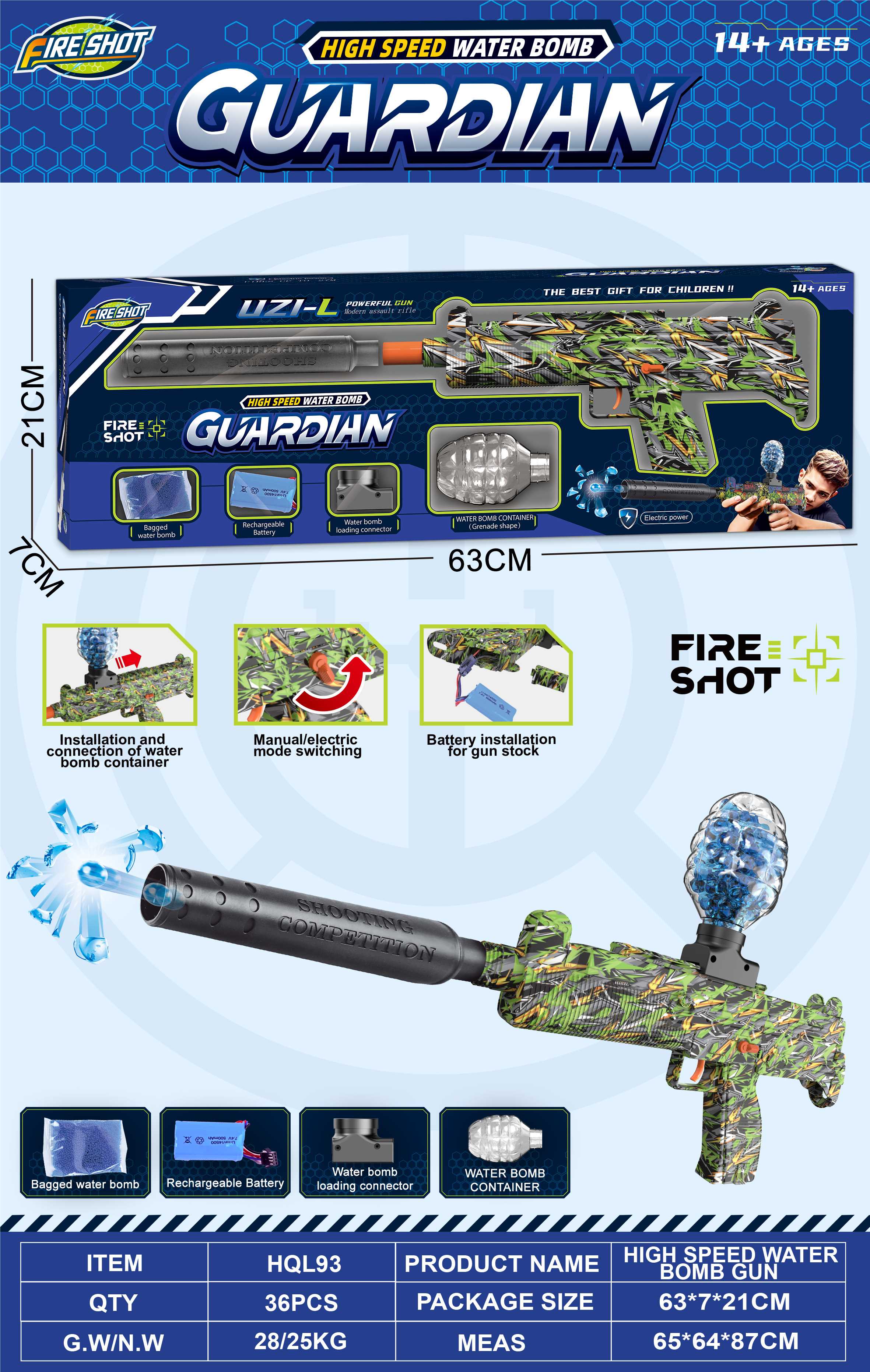 Автоматический водяной пистолет с аккумулятором 3.7V