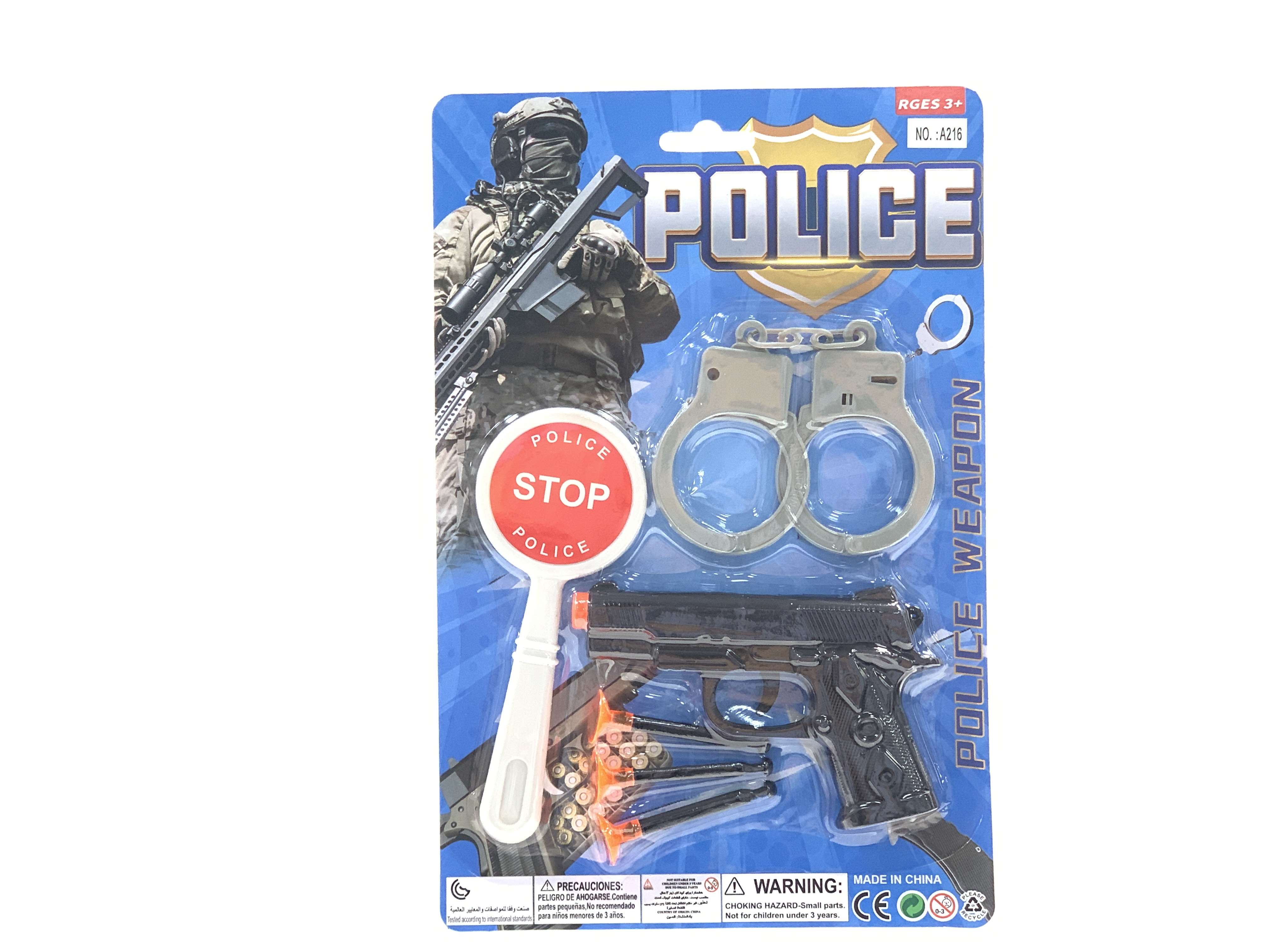 Игровой набор полицейского, 576 шт/кор