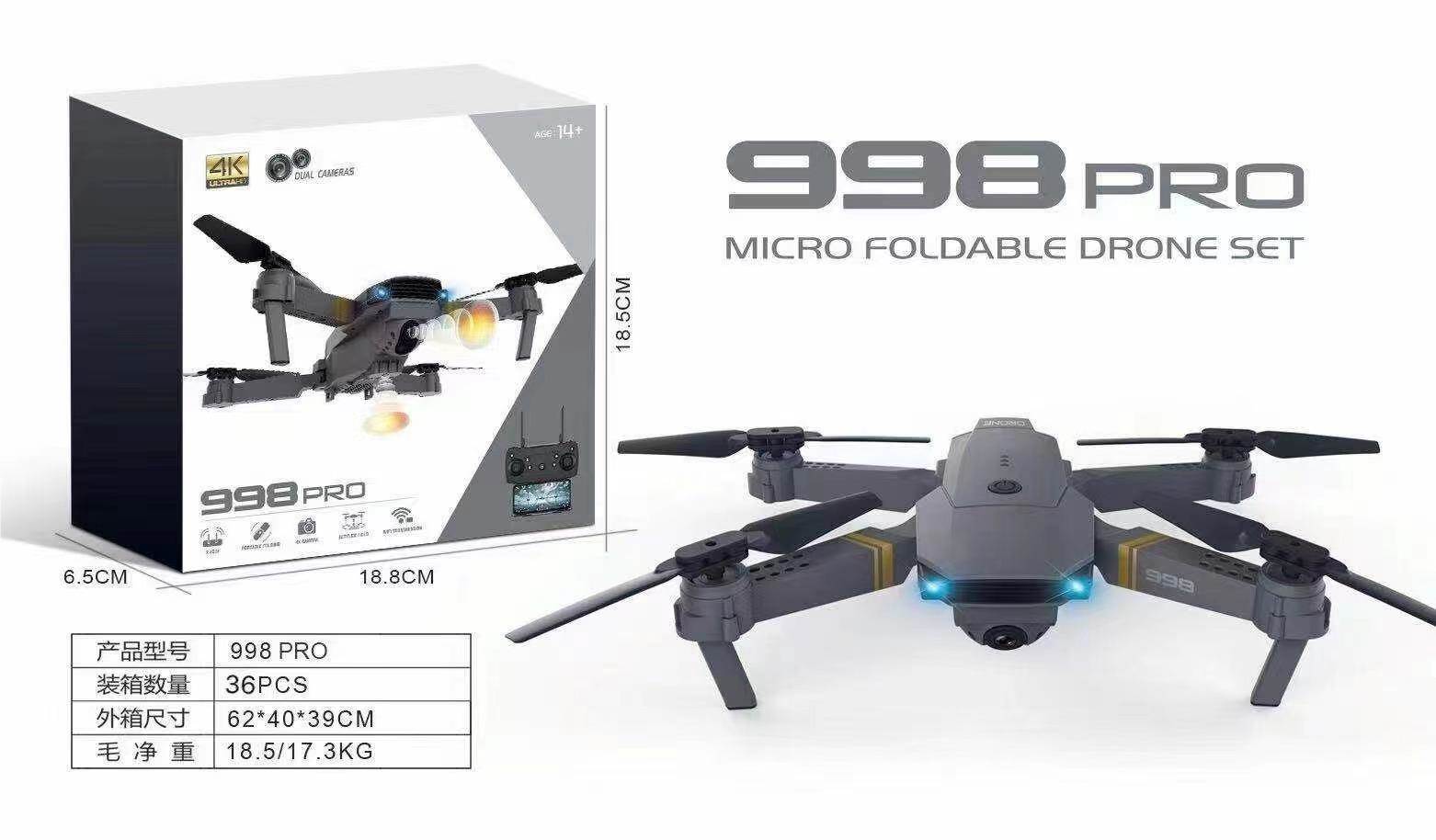 Квадрокоптер без камеры, складной, мини-дрон
