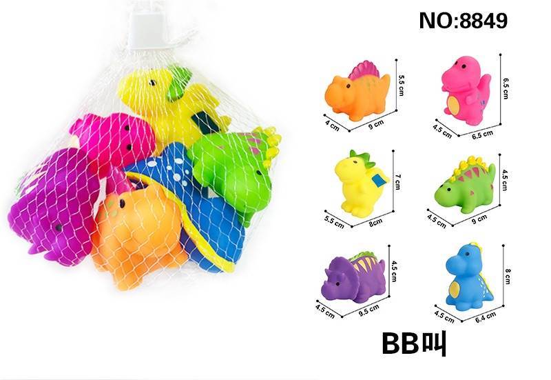 Игрушки для ванной 6шт, брызгалки для купания