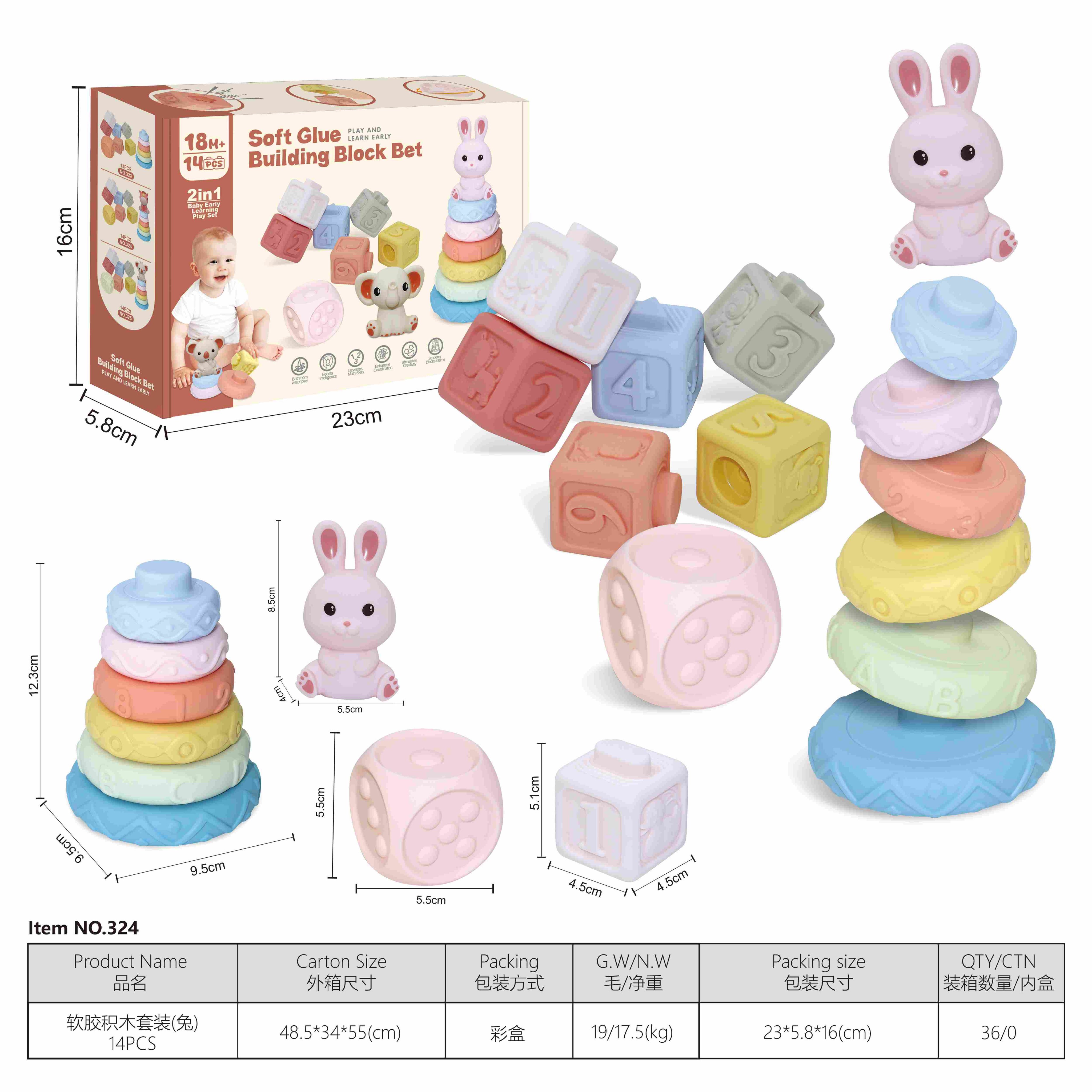 Игрушки-раскраски без света и звука