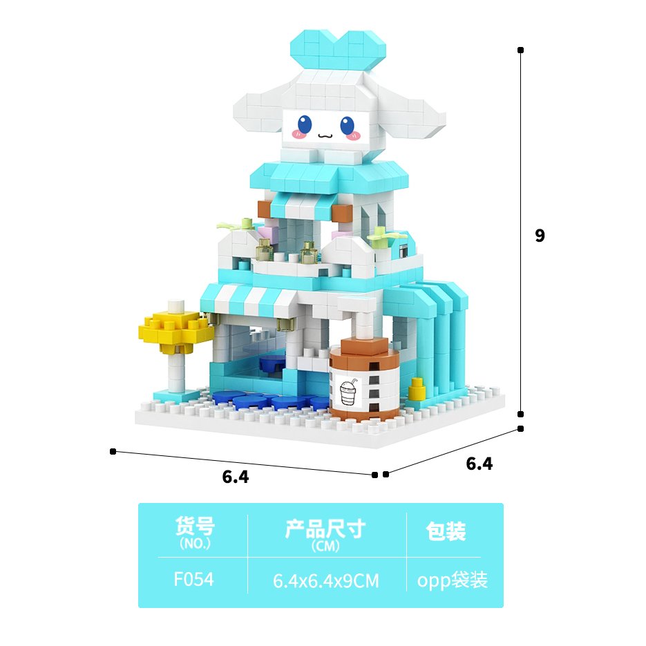 Конструктор Cinnamoroll Чайный магазин, в пакете