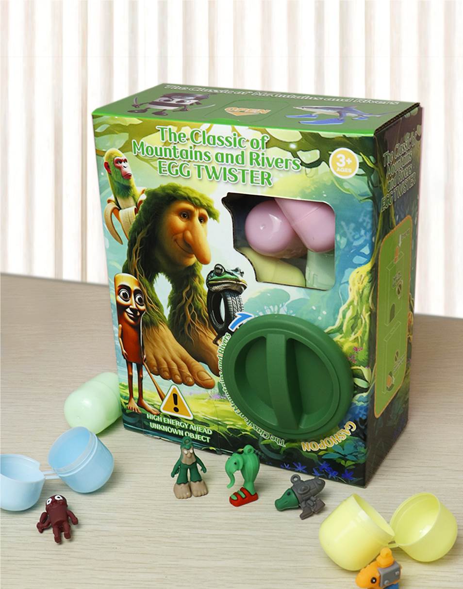 Автомат для капсул с игрушками "Fun Shanhaijing Gachapon Machine"