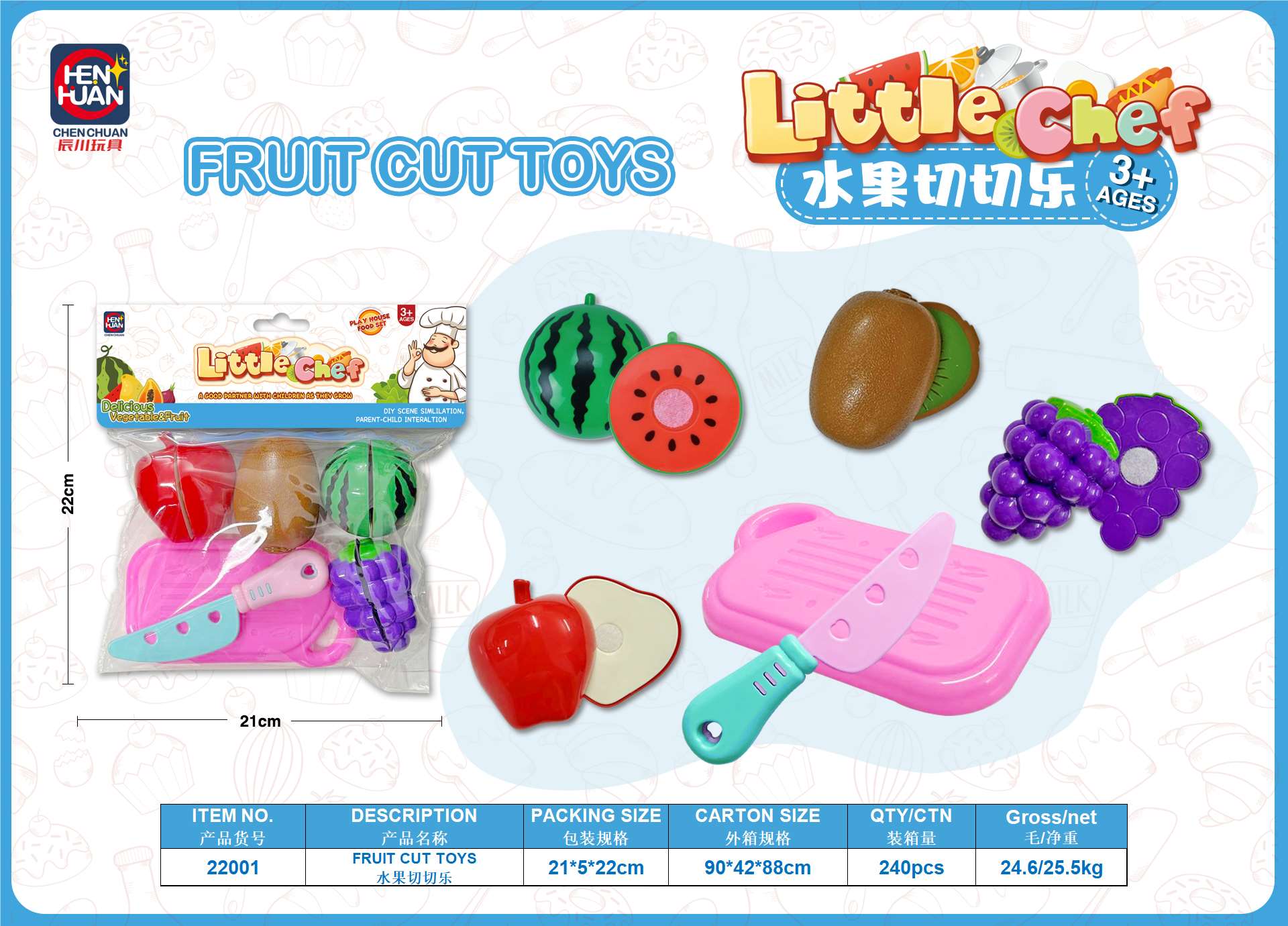 Игрушечные фрукты на липучках Fruit Chicele