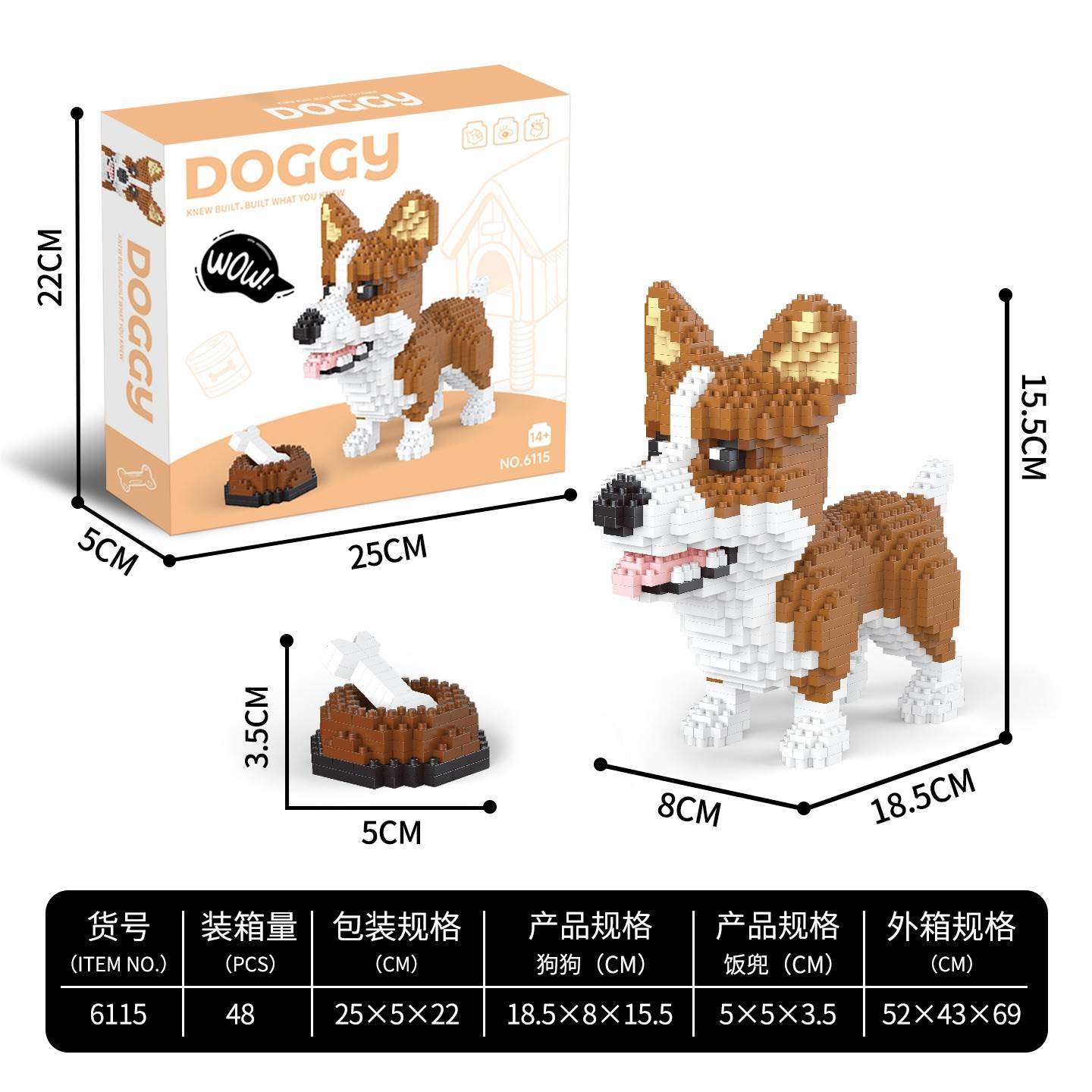 Конструктор Corgi, 1385 деталей, DIY