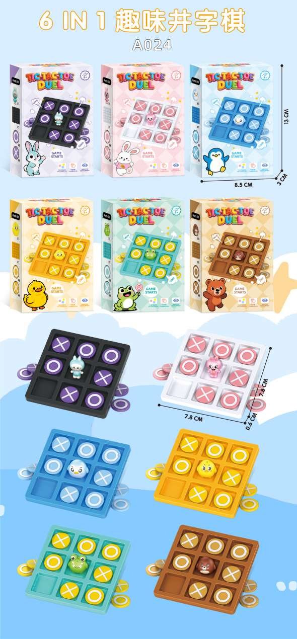Настольная игра Крестики-нолики (английская версия)