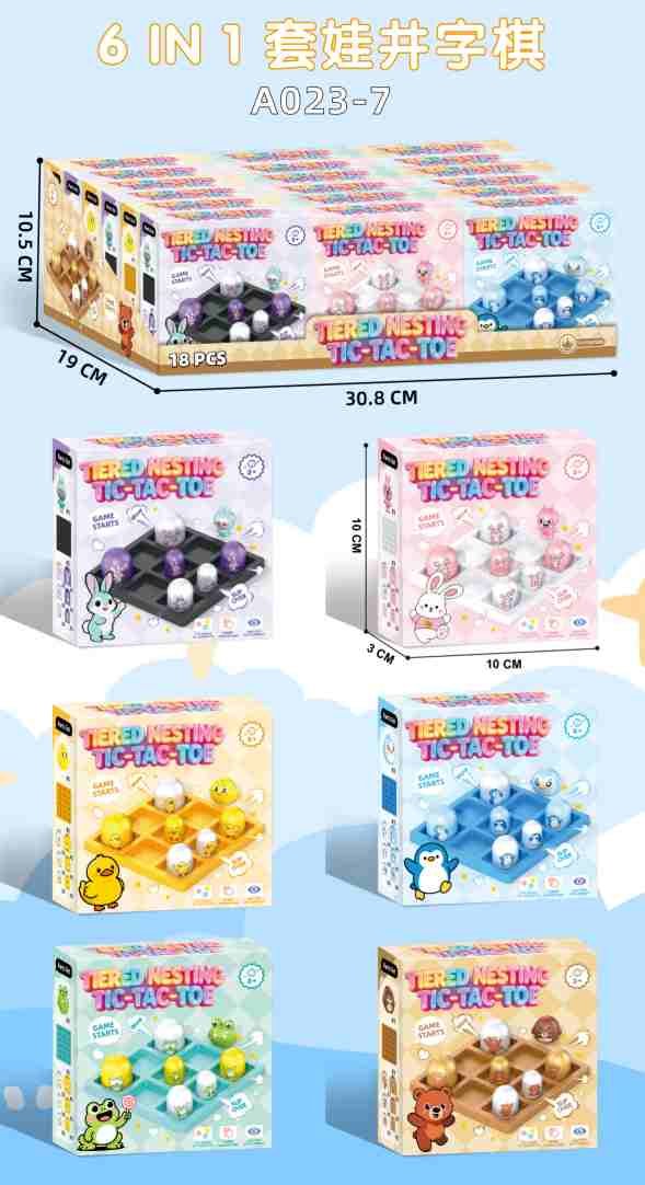 Настольная игра "Крестики-нолики" в английском стиле
