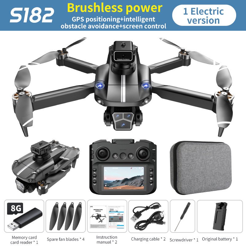 Квадрокоптер с GPS, бесколлекторный, 4.5" экран, 2 камеры