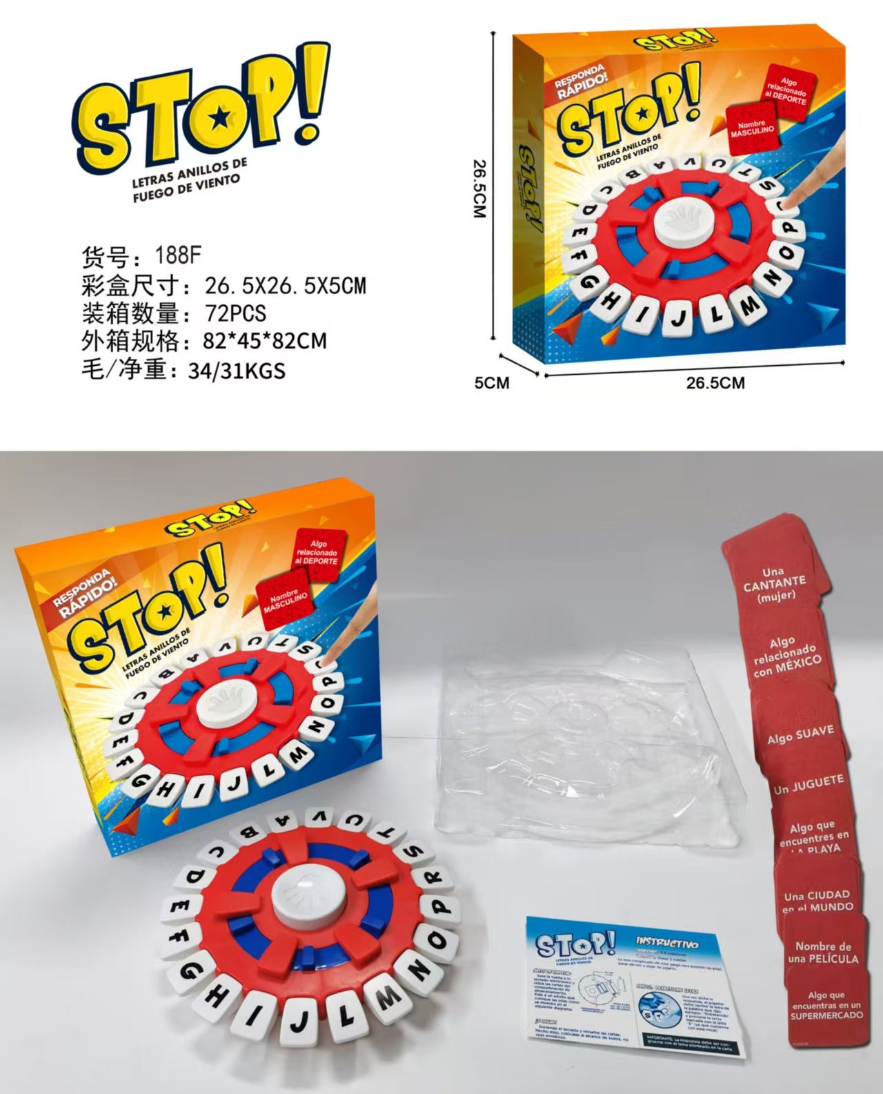 Настольная игра "Огненное колесо" (Fire Wheel Generation)