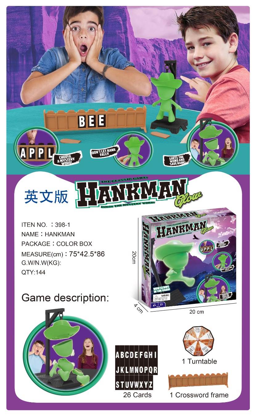Настольная игра Виселица (Hanging Frame Chessboard Game)