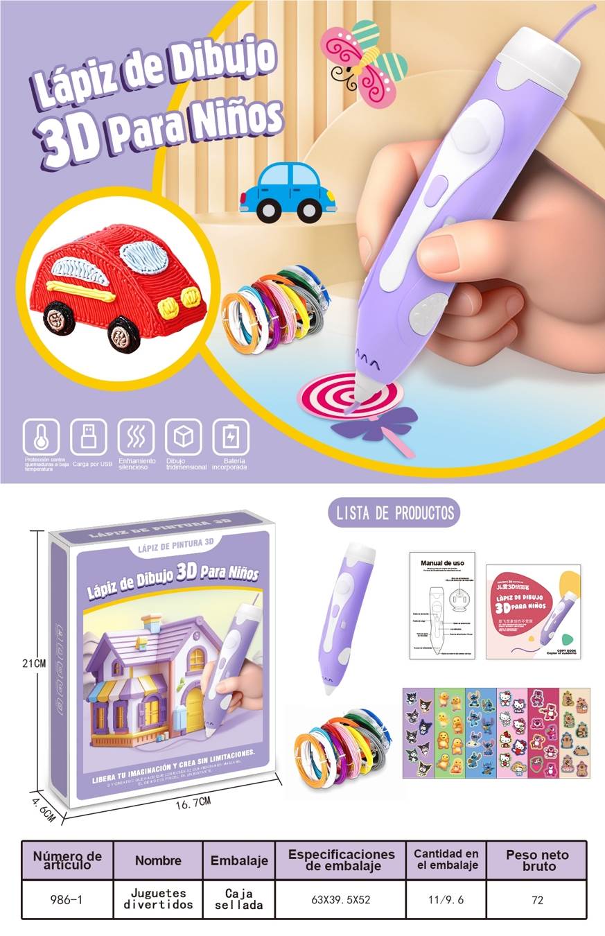 3D ручка для творчества и настольных игр
