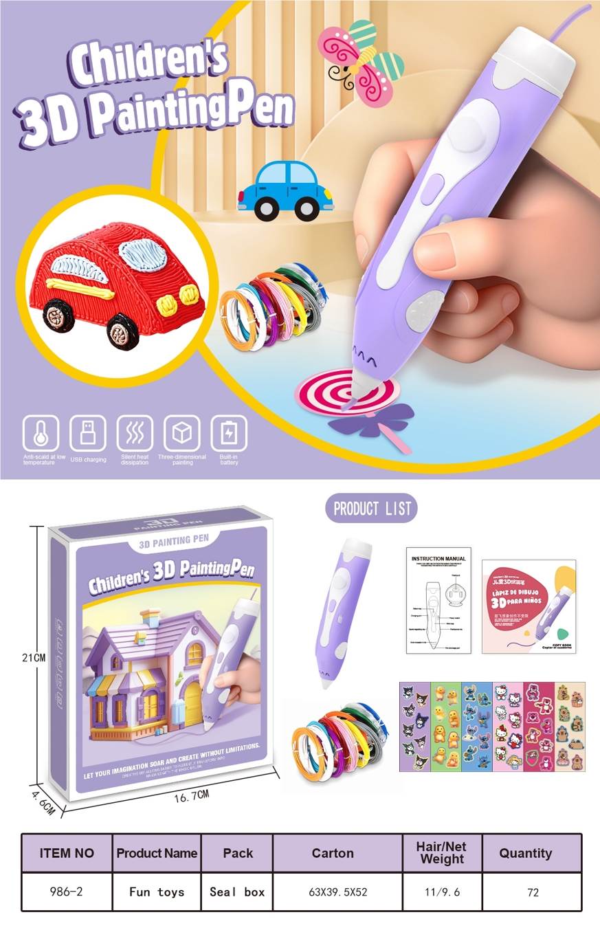 3D ручка для творчества и настольных игр