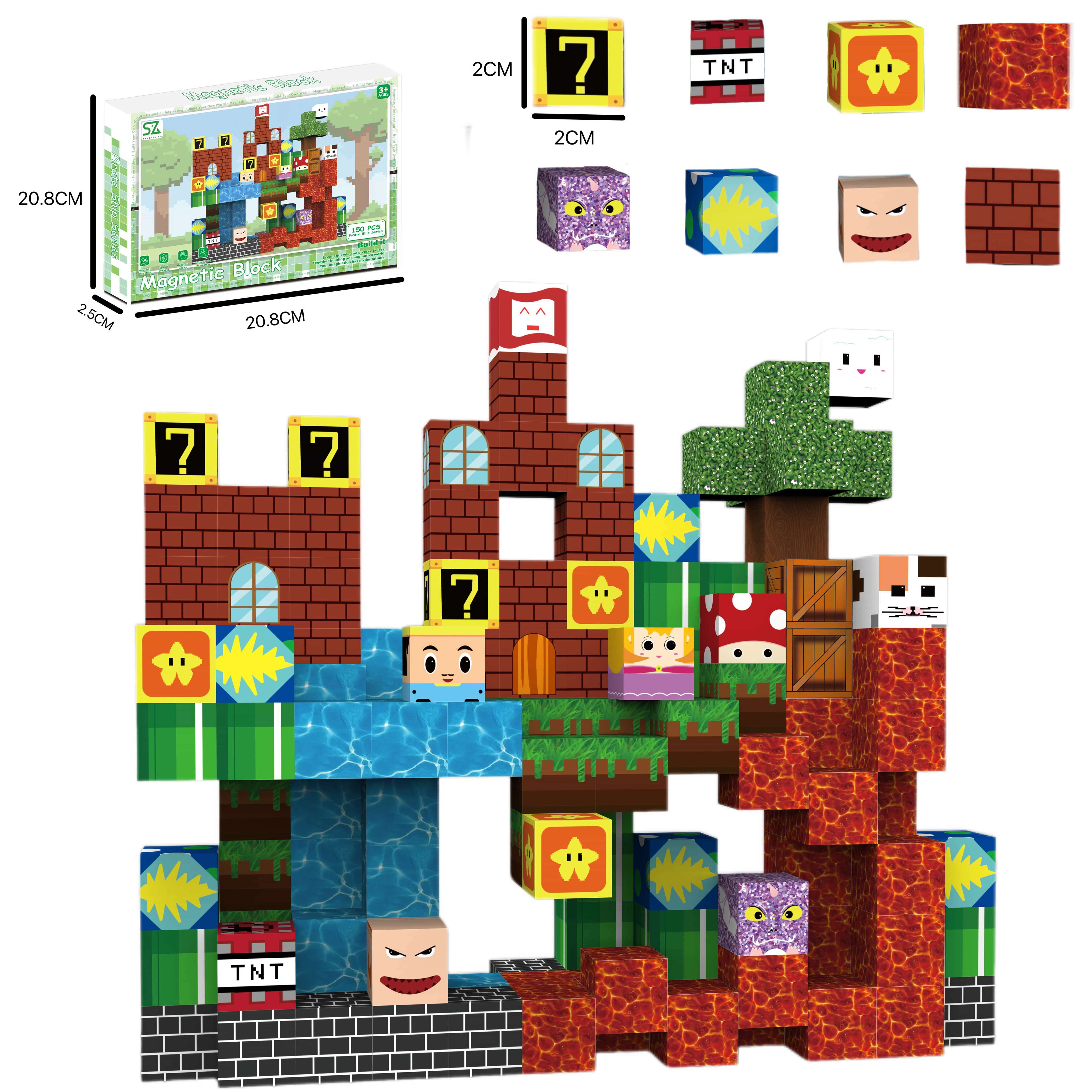 Конструктор Game Park Building Blocks 150 деталей
