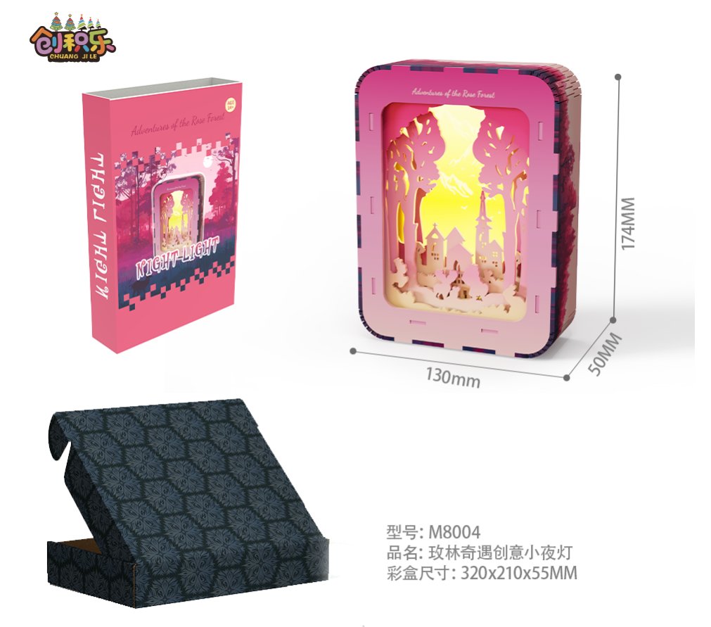 Ночник-конструктор Mei Lin Adventure Night Light
