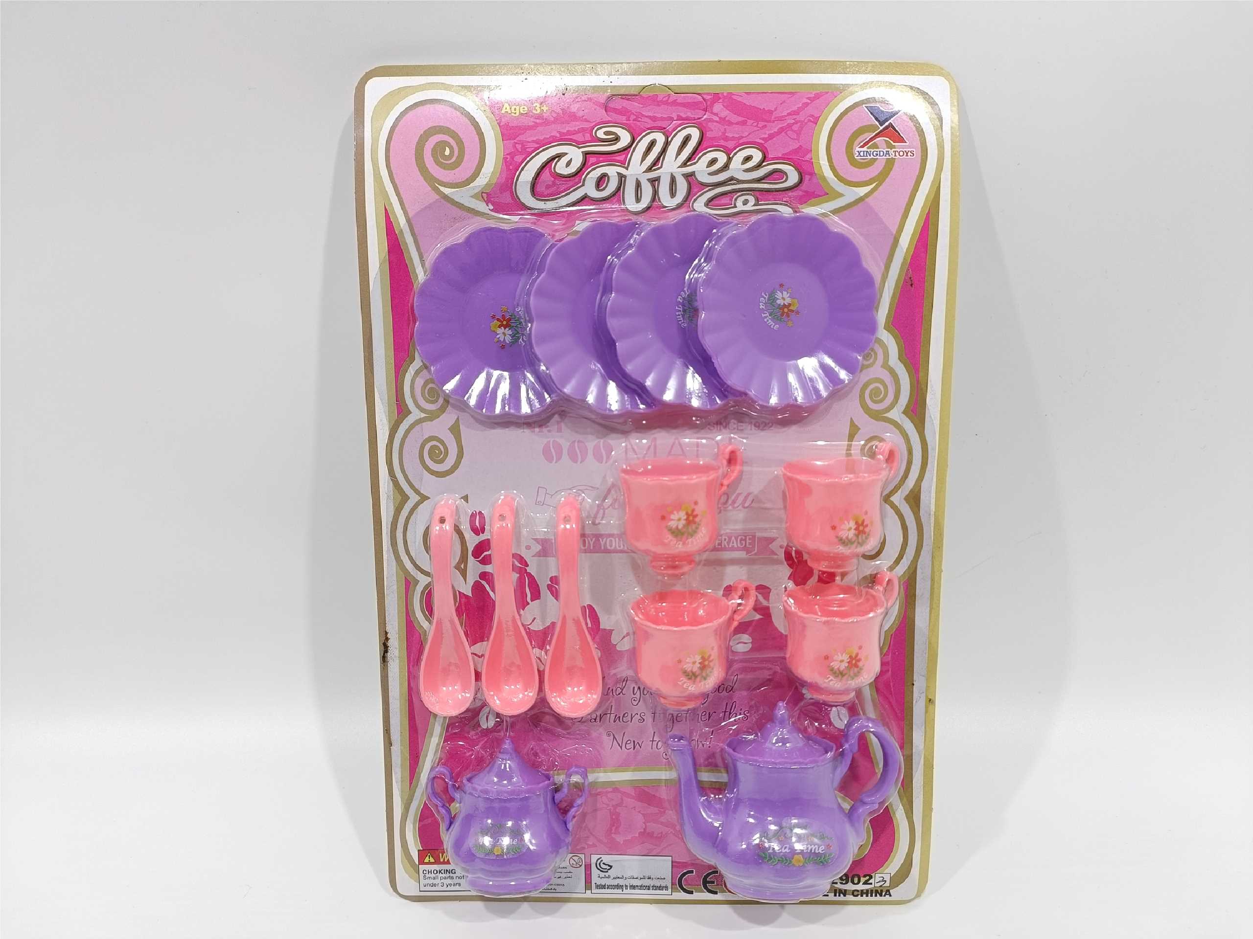 Игровой чайный сервиз для сюжетно-ролевых игр
