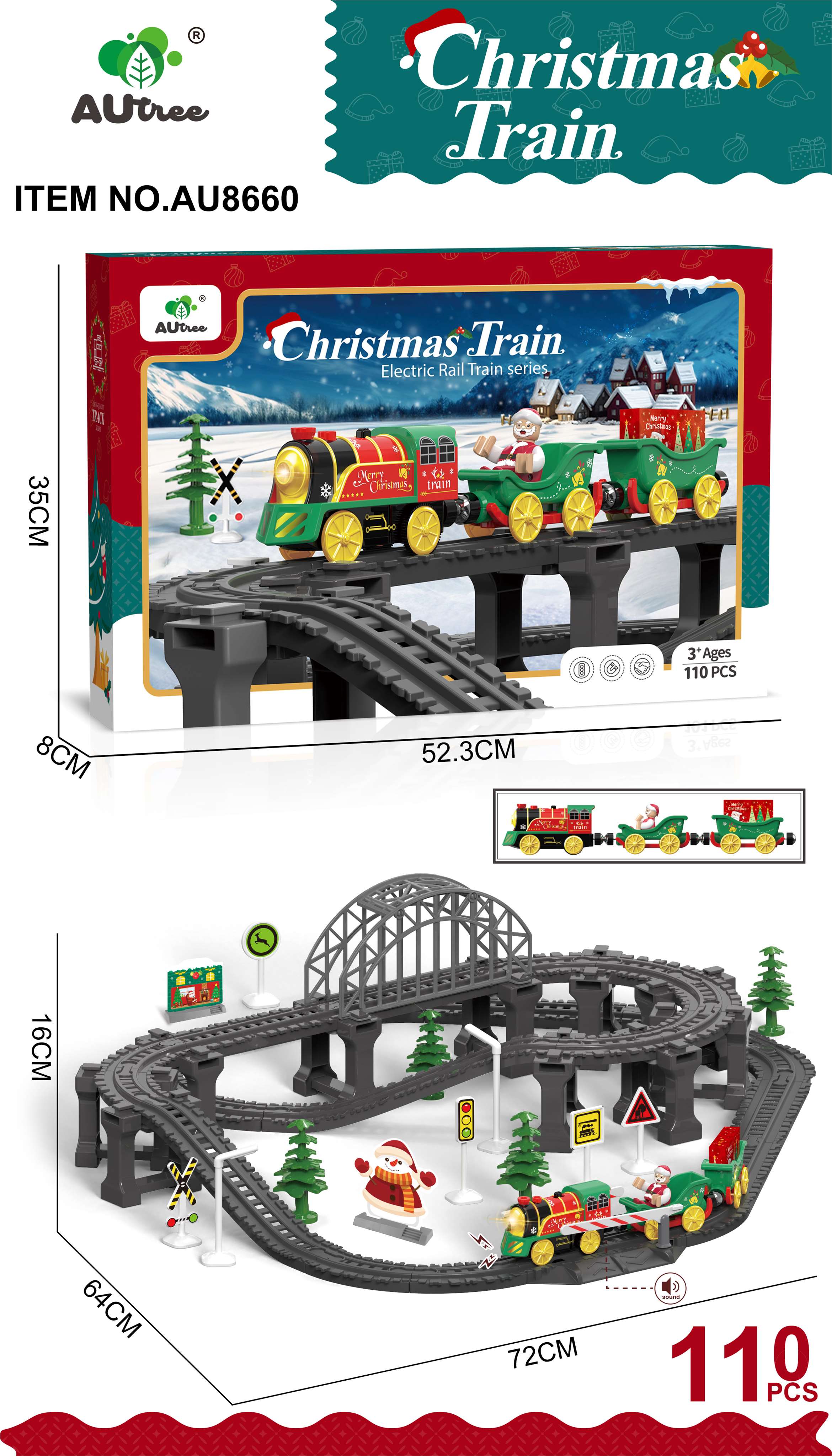 Игровой трек 110 деталей